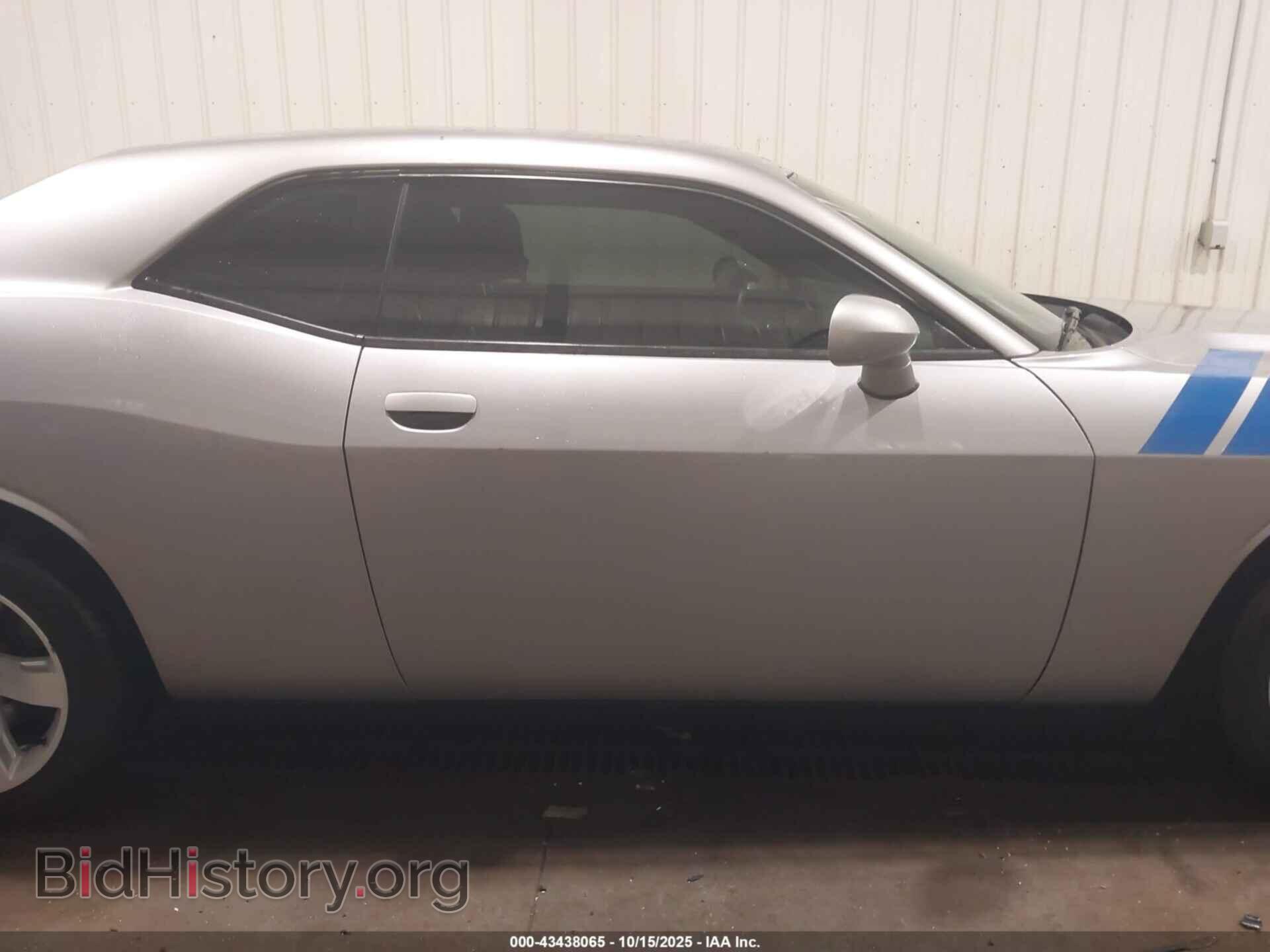 2015 DODGE CHALLENGER - VIN: 2C3CDZAG5FH804014 - Фото 13