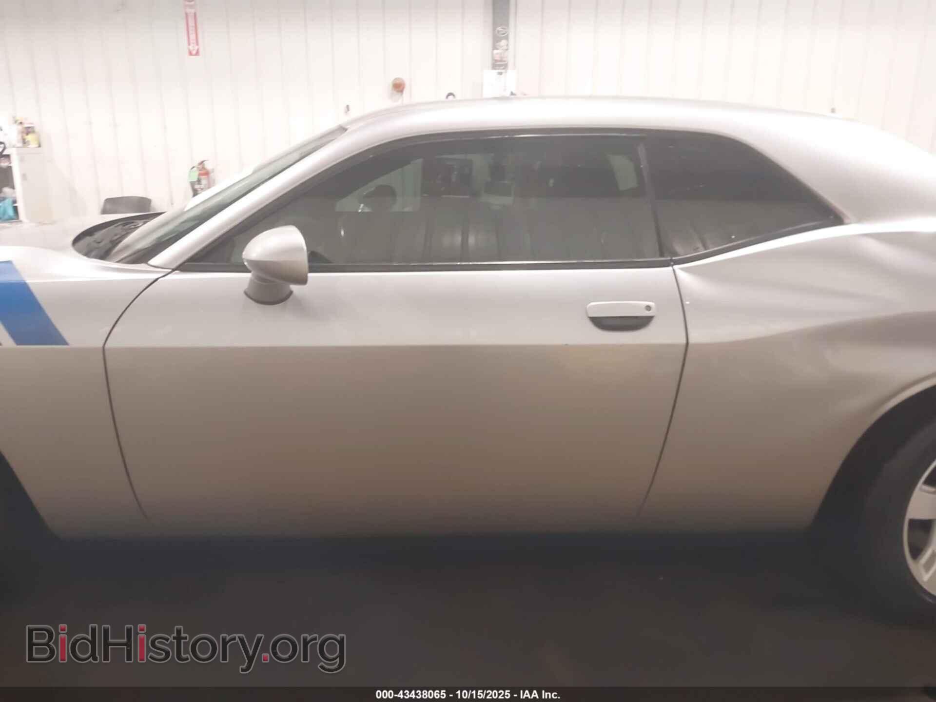 2015 DODGE CHALLENGER - VIN: 2C3CDZAG5FH804014 - Фото 14