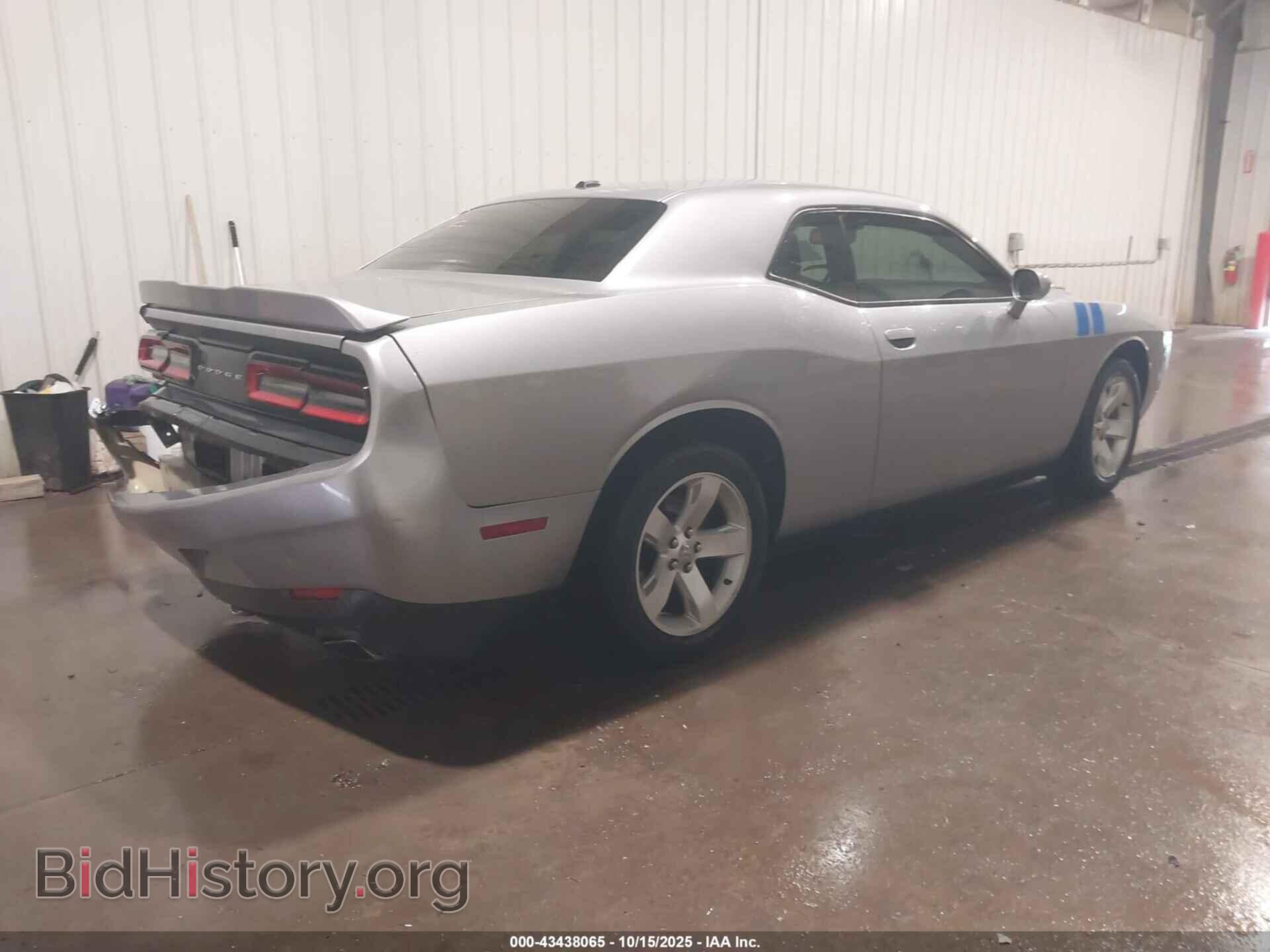 2015 DODGE CHALLENGER - VIN: 2C3CDZAG5FH804014 - Фото 4