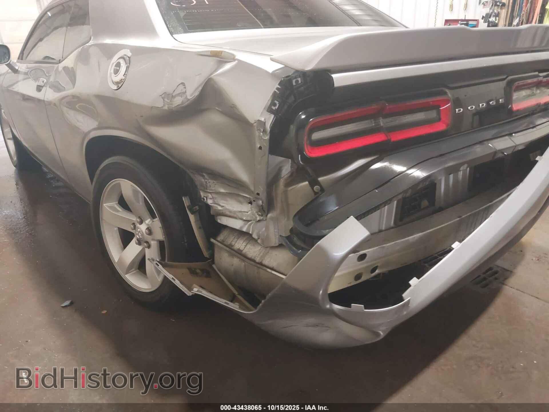2015 DODGE CHALLENGER - VIN: 2C3CDZAG5FH804014 - Фото 6