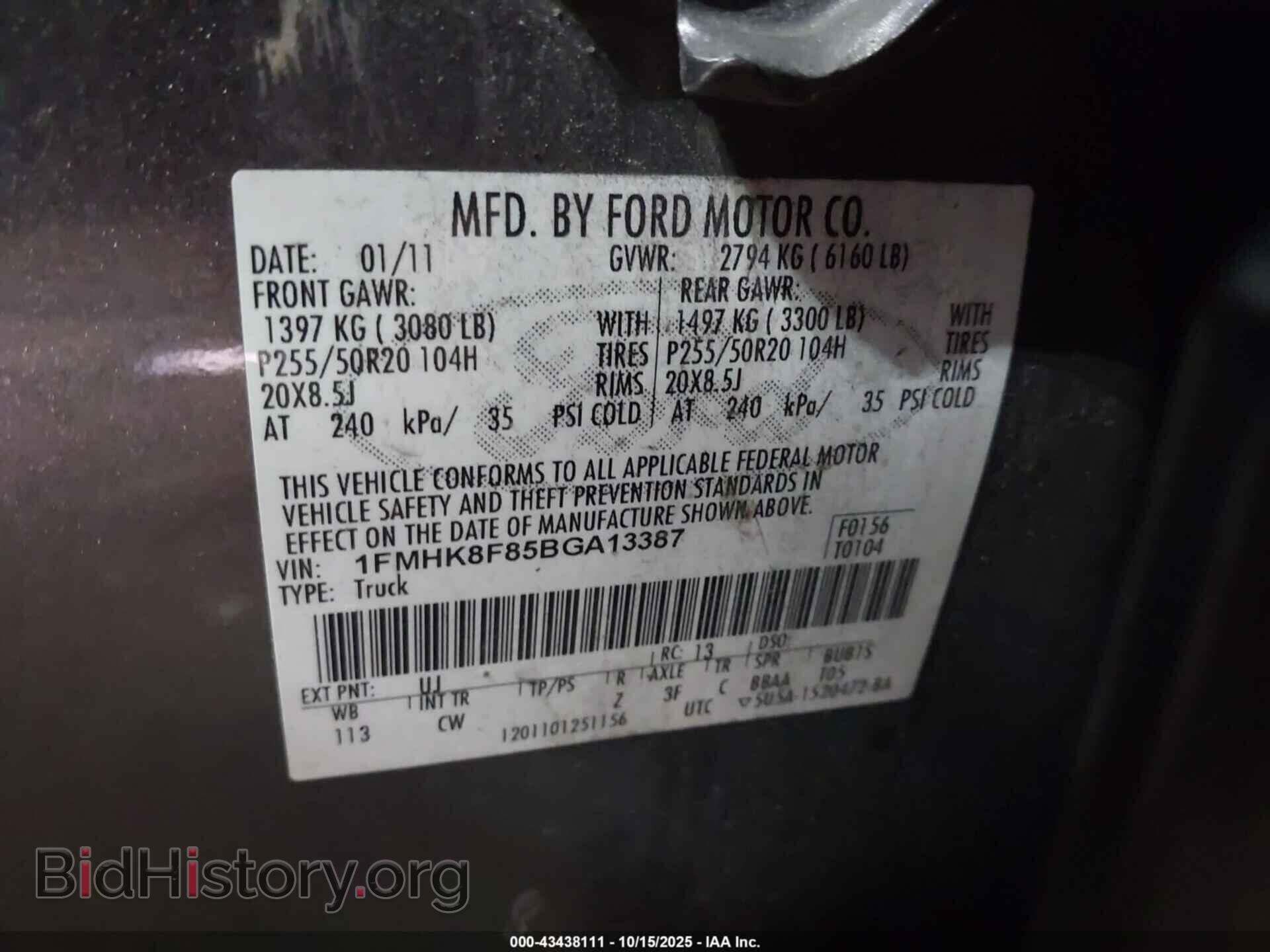 2011 FORD EXPLORER - VIN: 1FMHK8F85BGA13387 - Фото 9