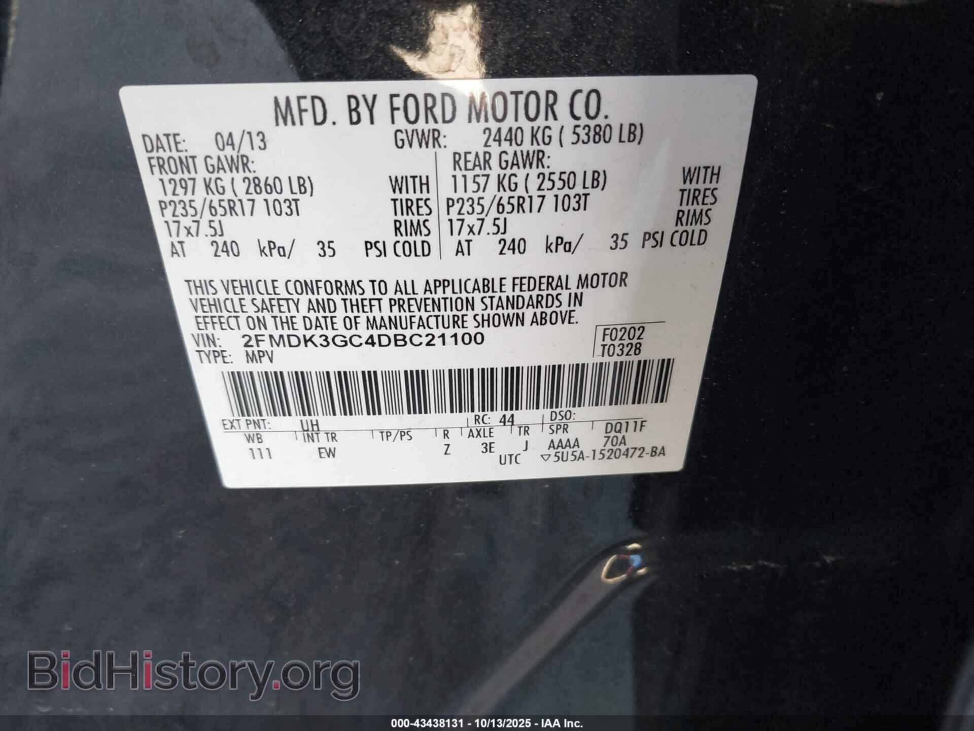 2013 FORD EDGE - VIN: 2FMDK3GC4DBC21100 - Photo 9