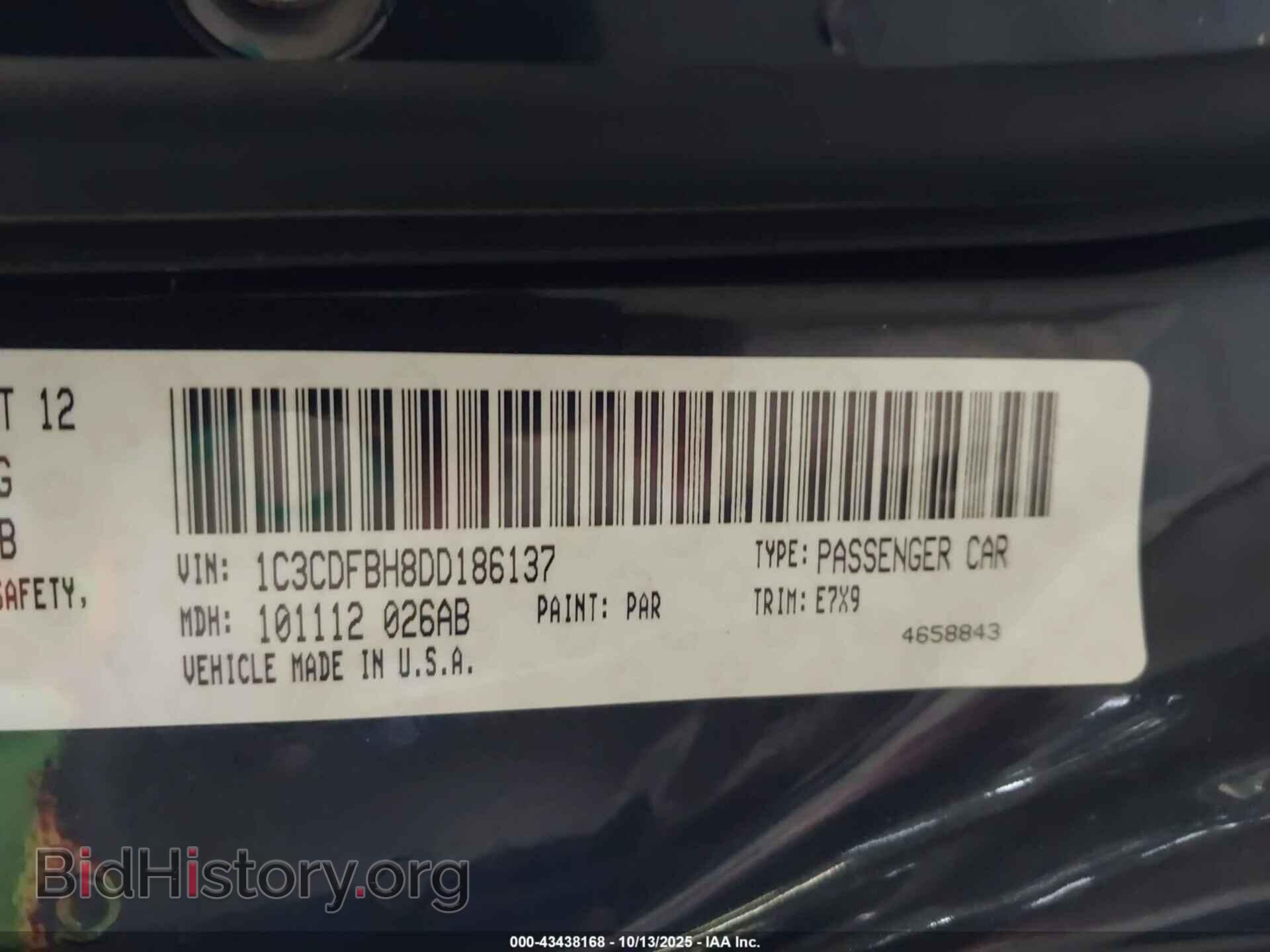 2013 DODGE DART - VIN: 1C3CDFBH8DD186137 - Фото 9