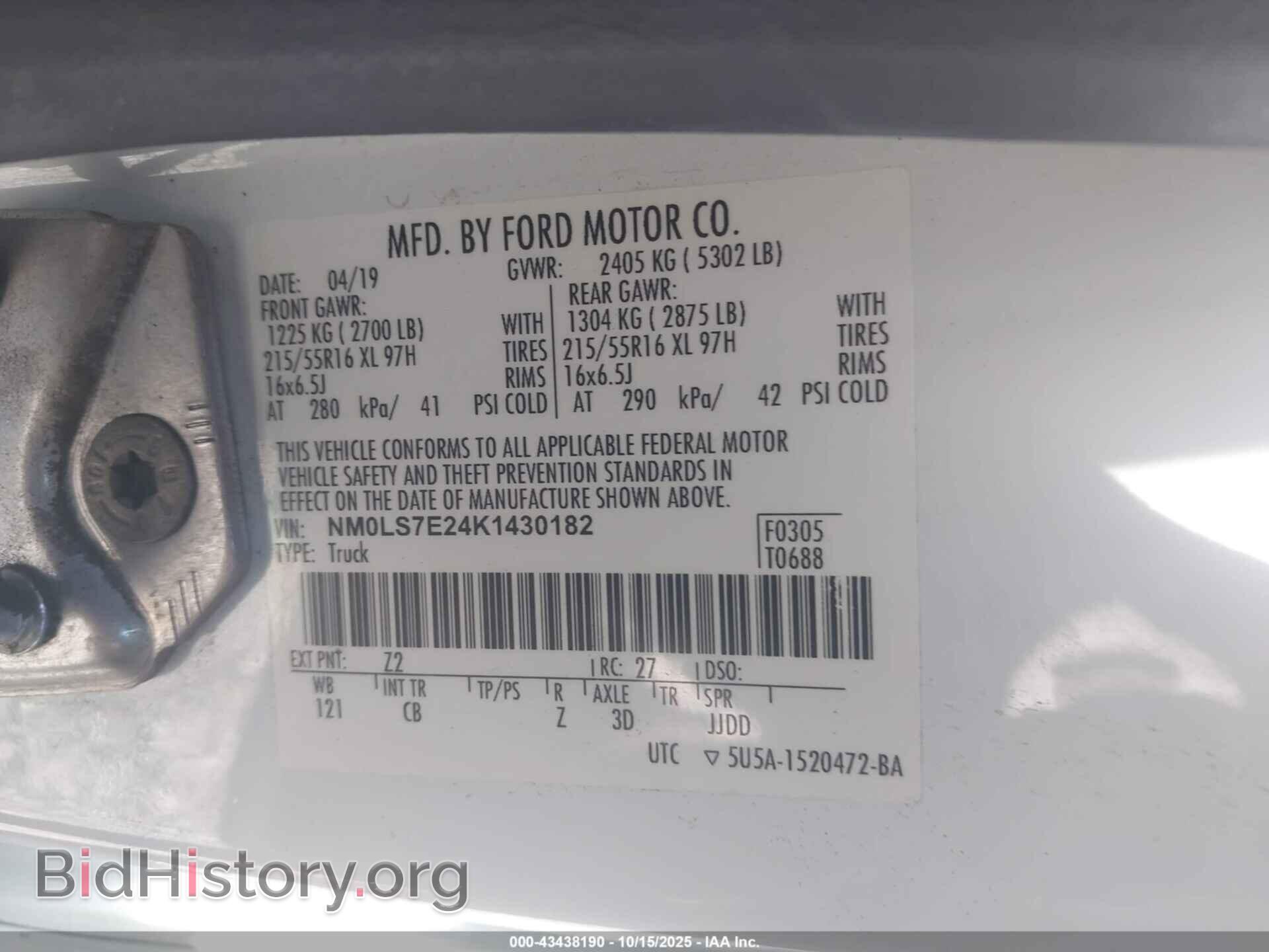 2019 FORD TRANSIT CONNECT - VIN: NM0LS7E24K1430182 - Фото 9