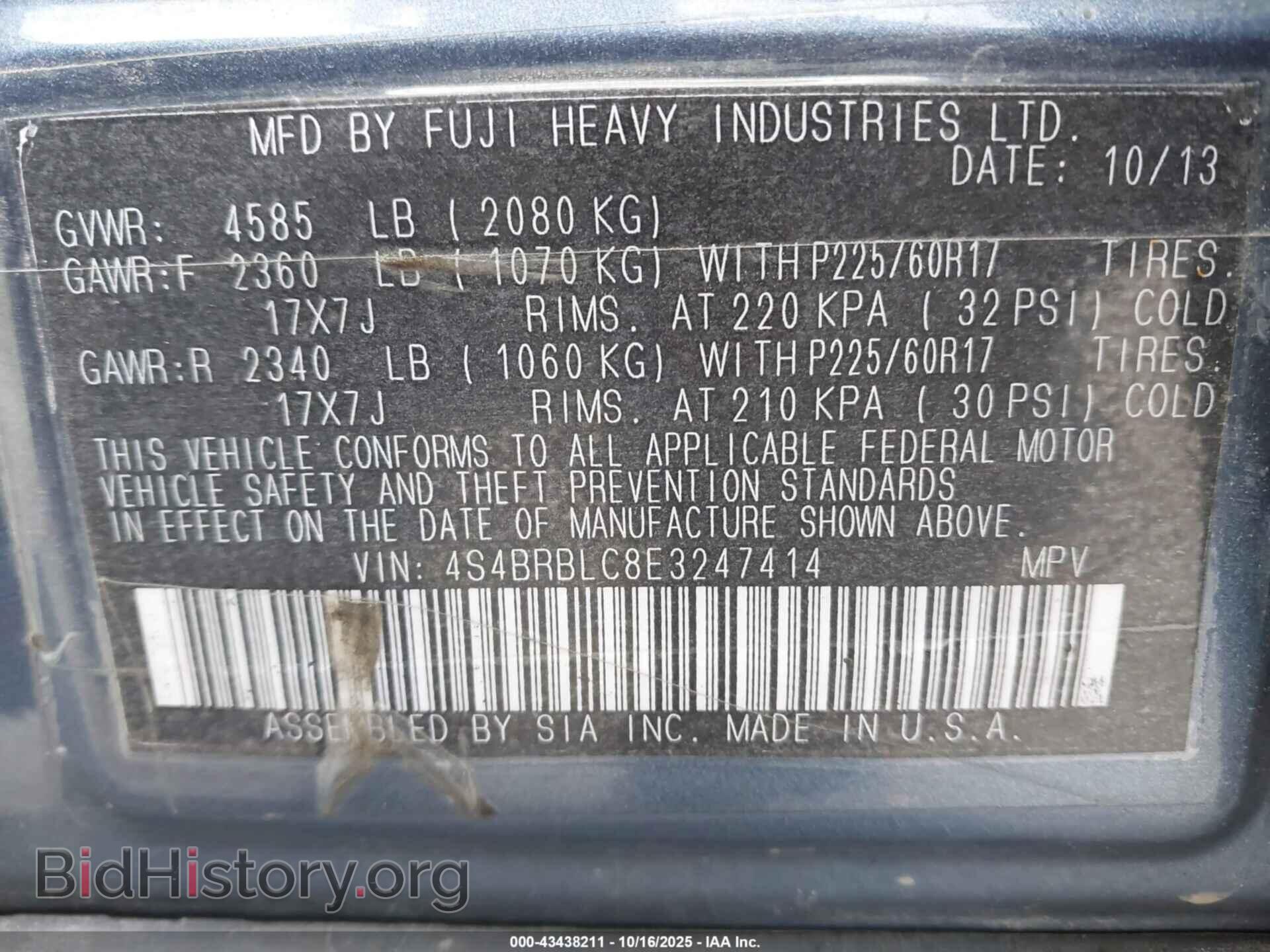 2014 SUBARU OUTBACK - VIN: 4S4BRBLC8E3247414 - Фото 9
