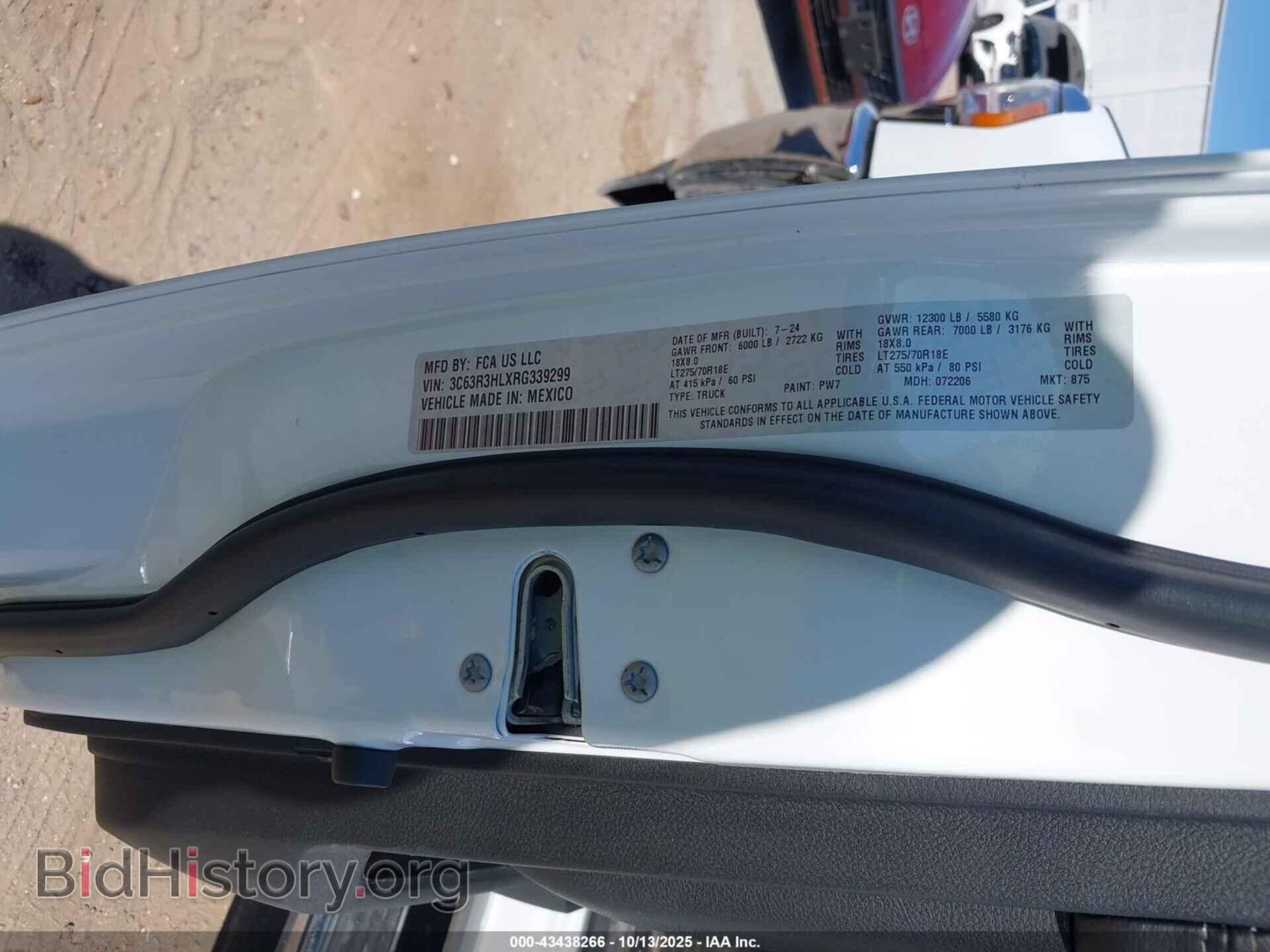 2024 RAM 3500 - VIN: 3C63R3HLXRG339299 - Фото 8