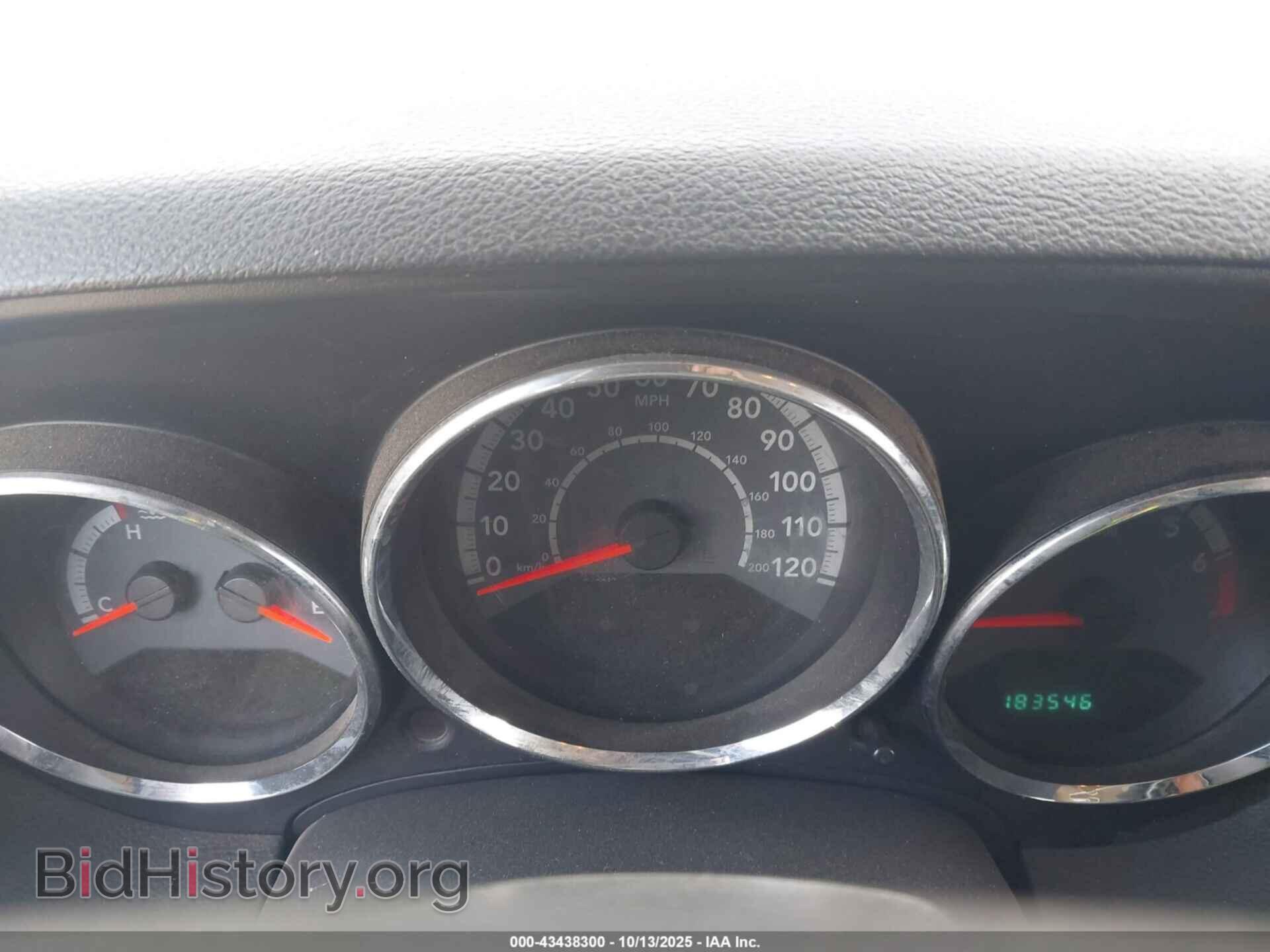 2012 DODGE CALIBER - VIN: 1C3CDWDA1CD536903 - Фото 7