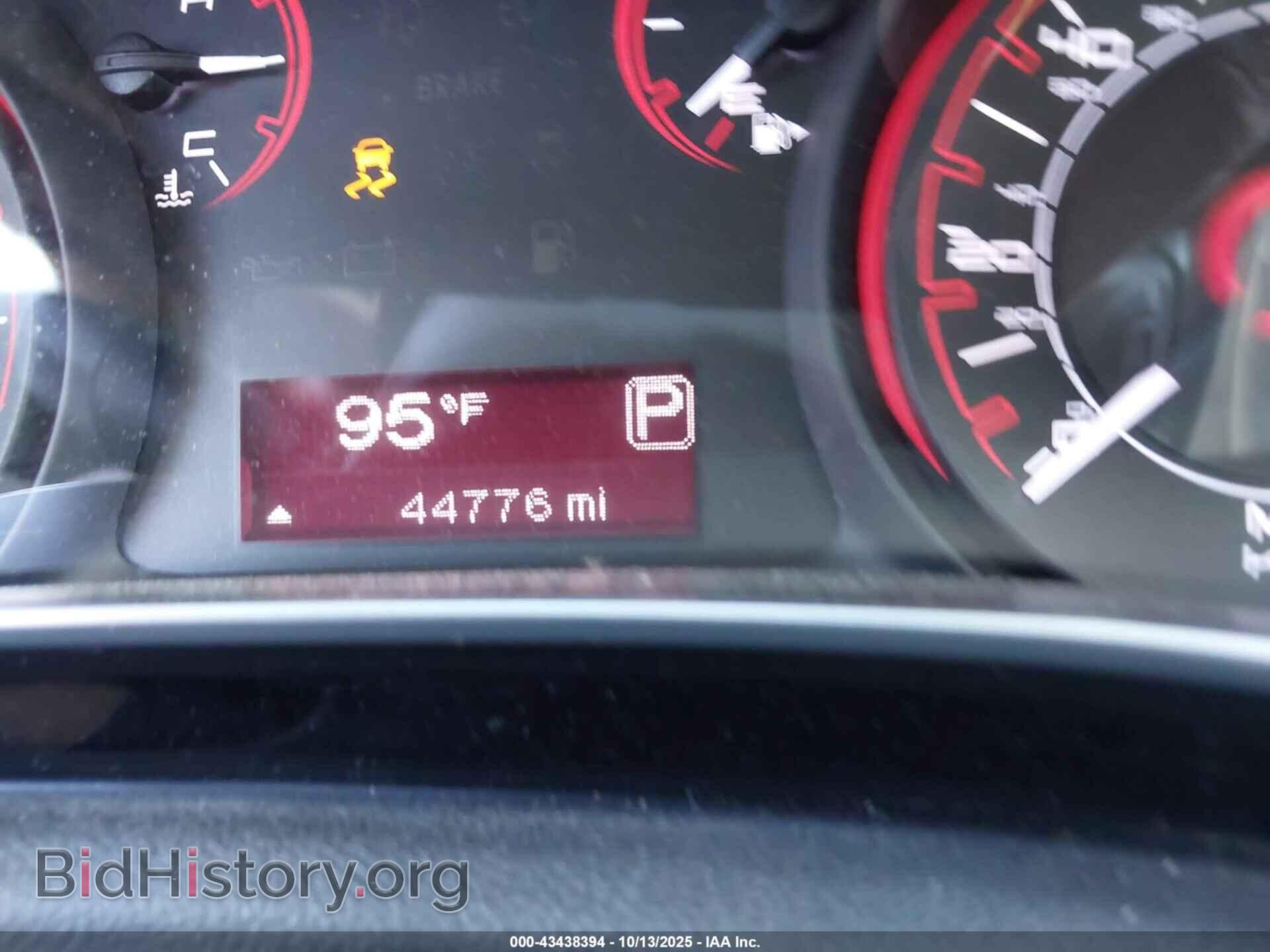 2013 DODGE DART - VIN: 1C3CDFBA3DD709695 - Фото 7