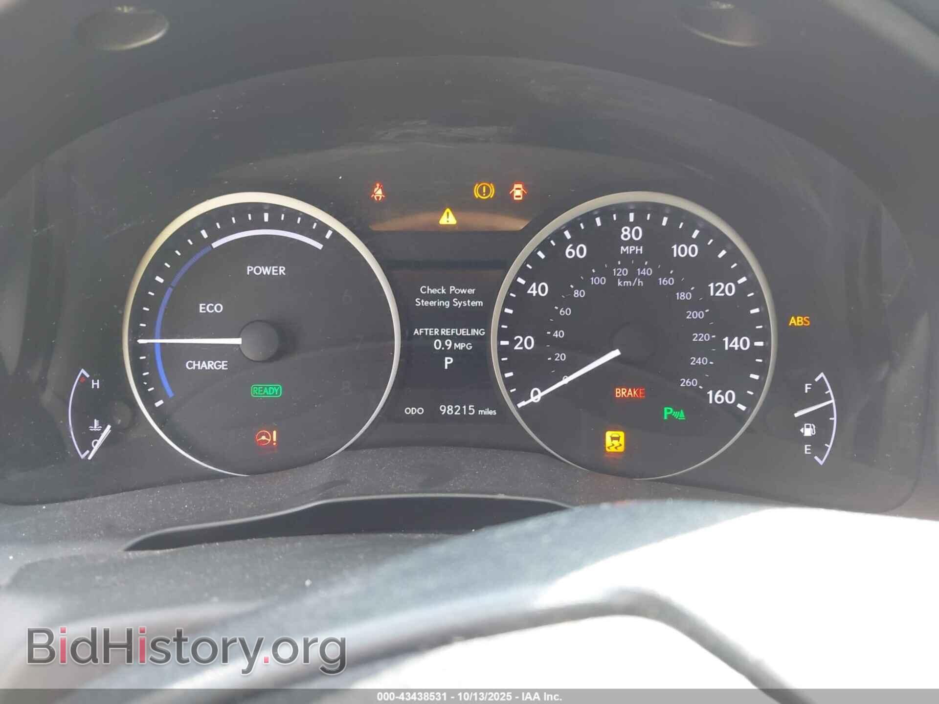 2014 LEXUS ES 300H - VIN: JTHBW1GG0E2069734 - Фото 7