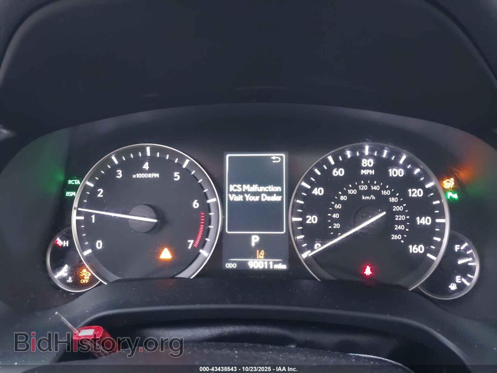 2017 LEXUS RX 350 - VIN: 2T2BZMCA5HC118830 - Фото 7