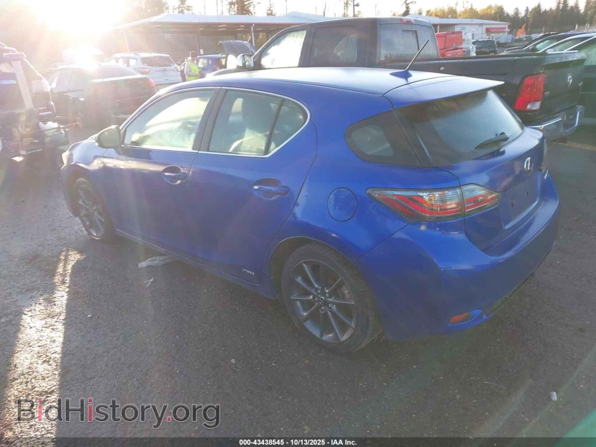 2013 LEXUS CT 200H - VIN: JTHKD5BH9D2163381 - Photo 3