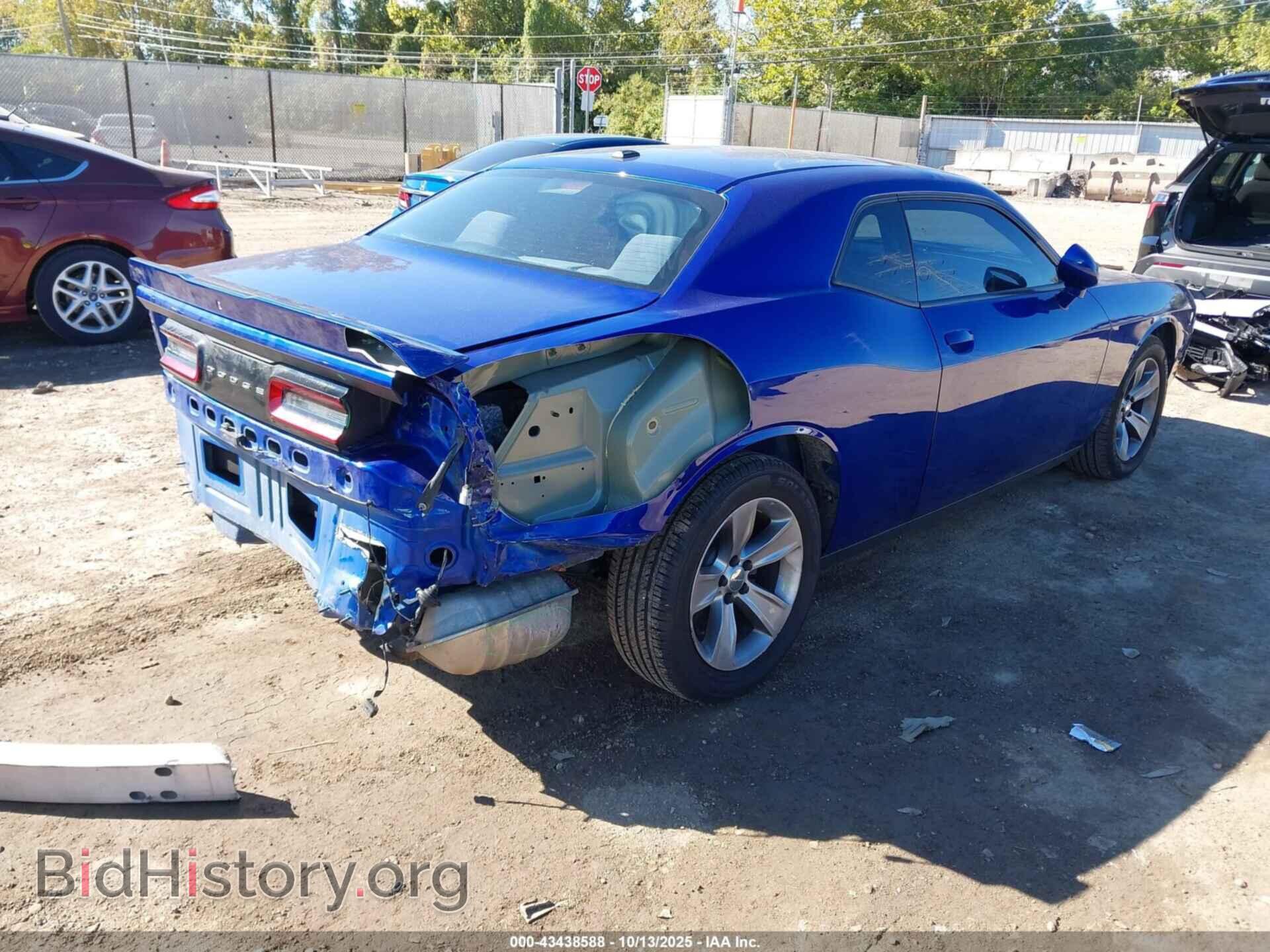 2019 DODGE CHALLENGER - VIN: 2C3CDZAG5KH530047 - Фото 4