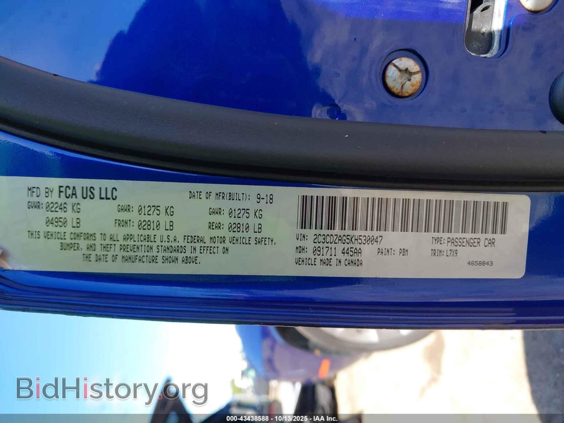 2019 DODGE CHALLENGER - VIN: 2C3CDZAG5KH530047 - Фото 9