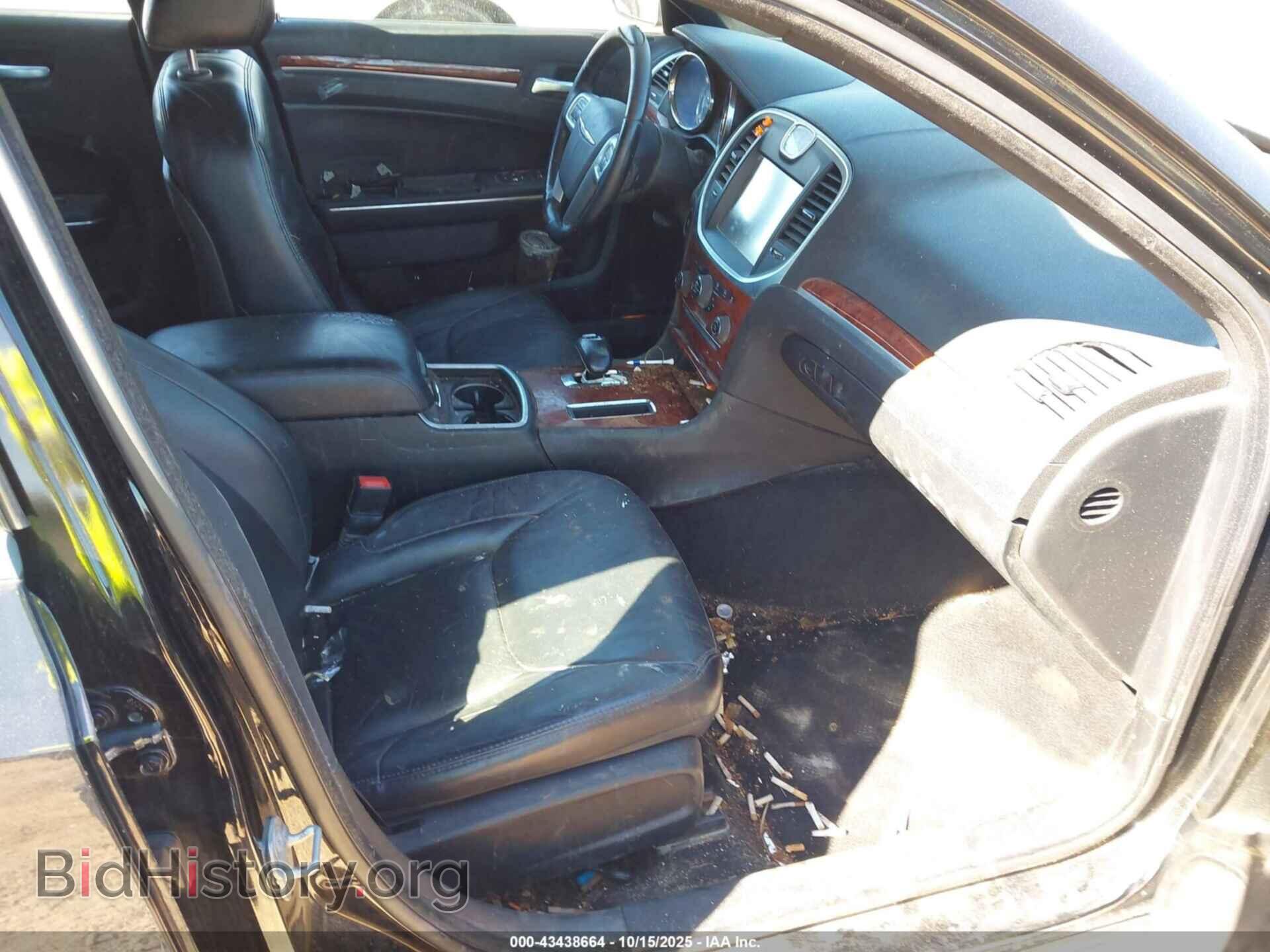2014 CHRYSLER 300 - VIN: 2C3CCAAGXEH288798 - Фото 5