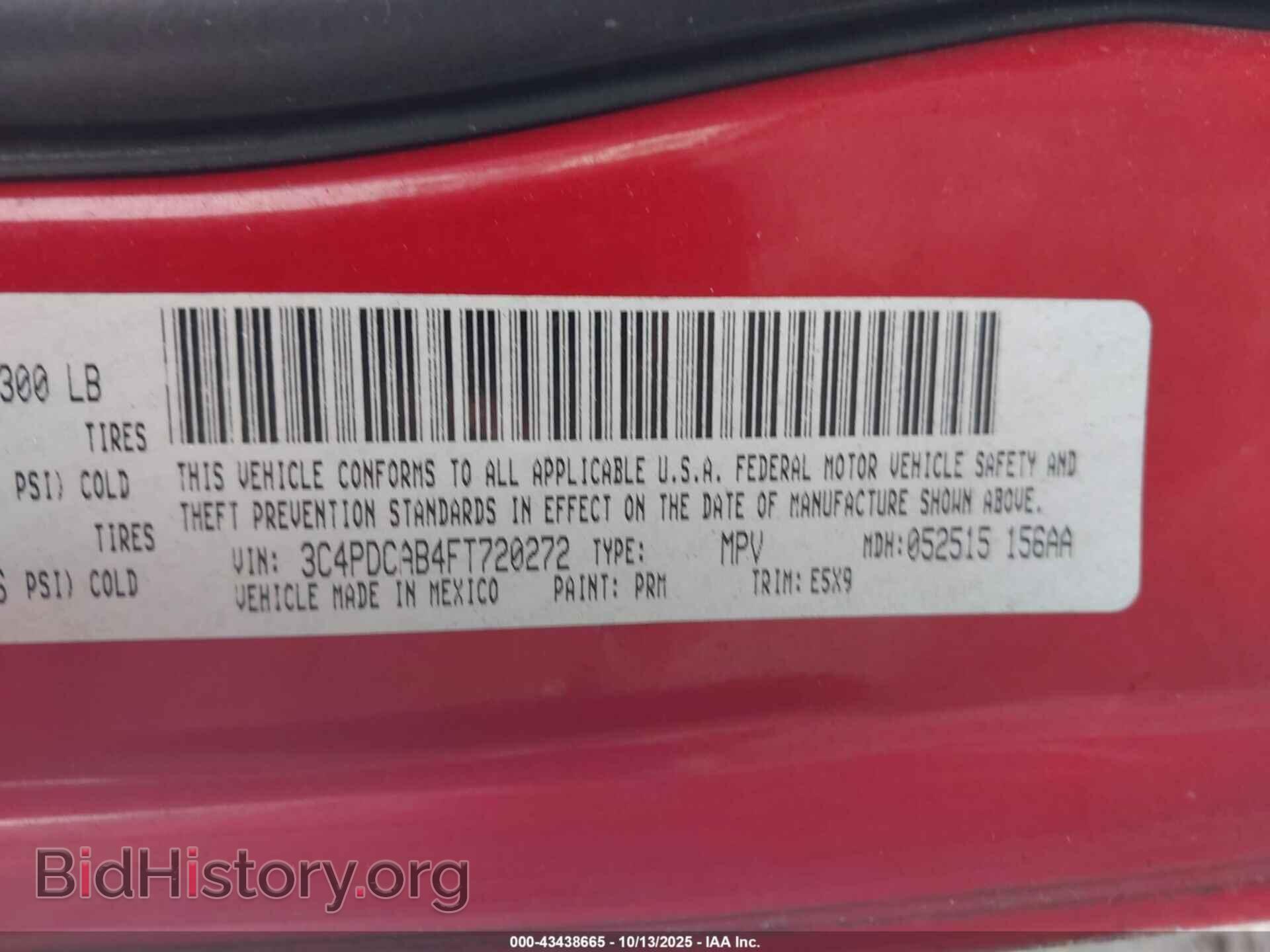 2015 DODGE JOURNEY - VIN: 3C4PDCAB4FT720272 - Фото 9