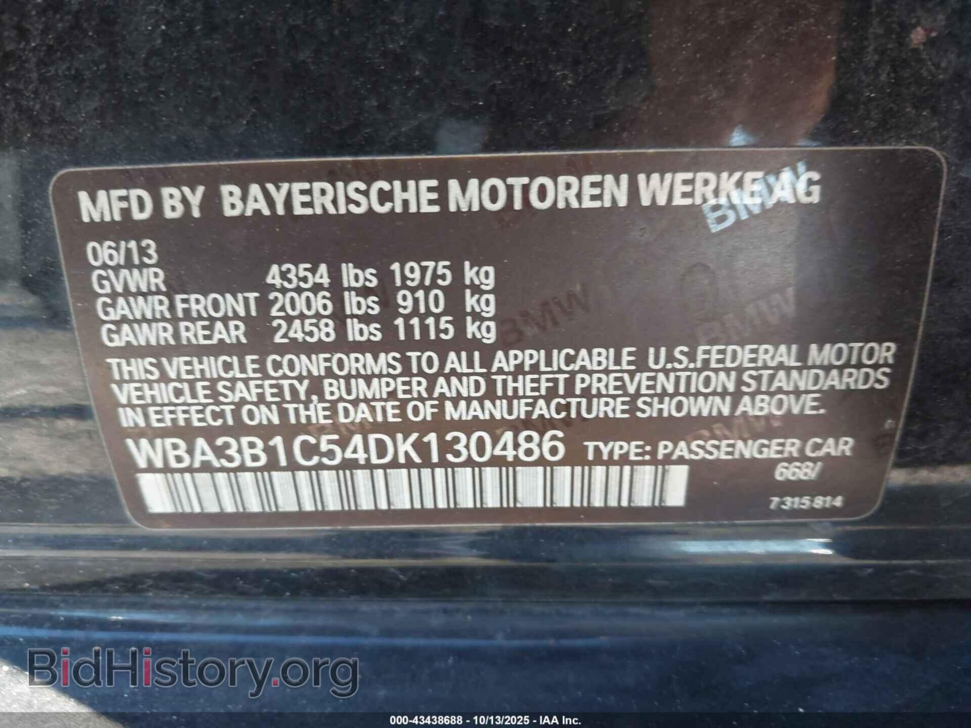 2013 BMW 320I - VIN: WBA3B1C54DK130486 - Фото 9