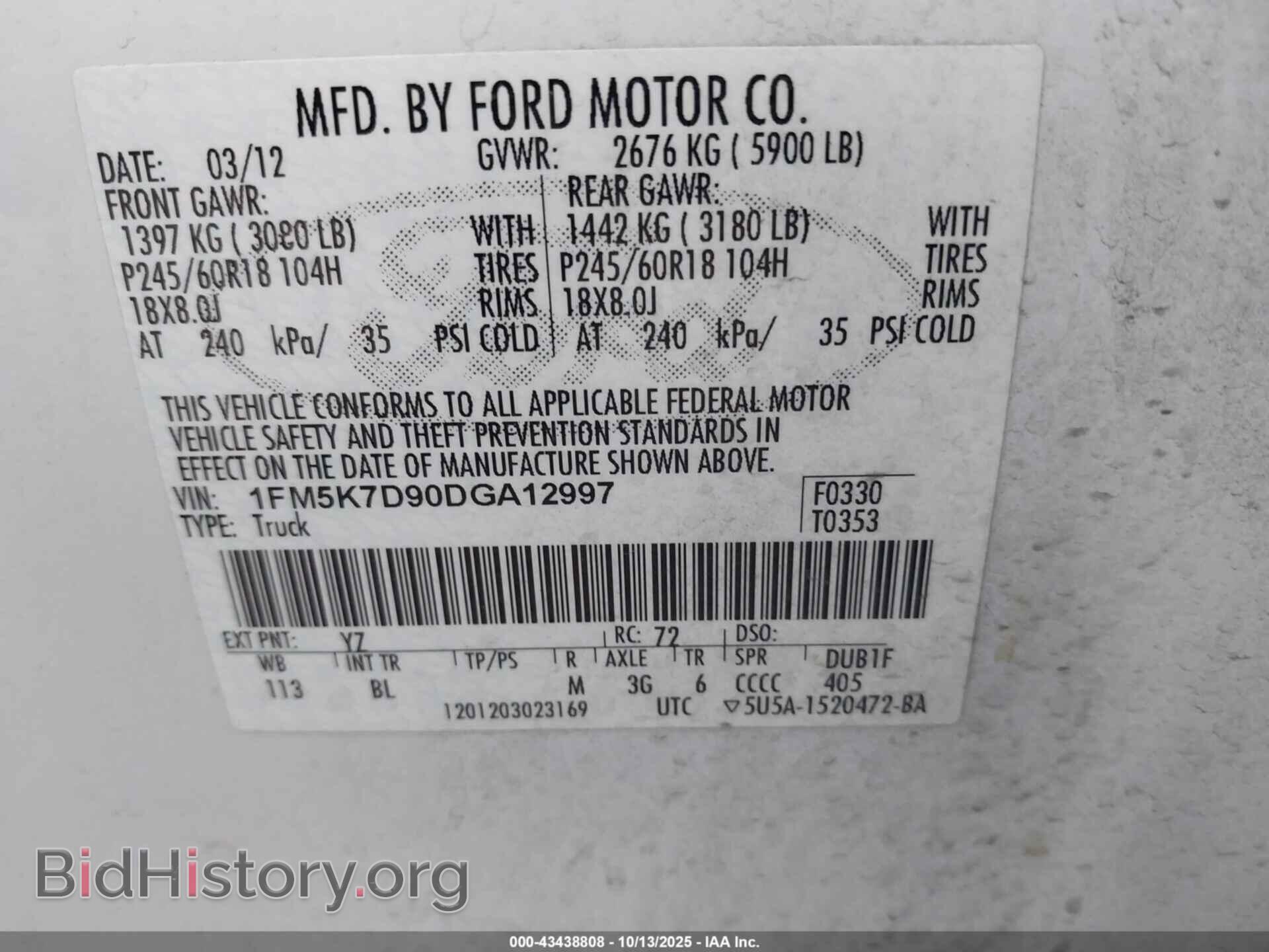 2013 FORD EXPLORER - VIN: 1FM5K7D90DGA12997 - Фото 9