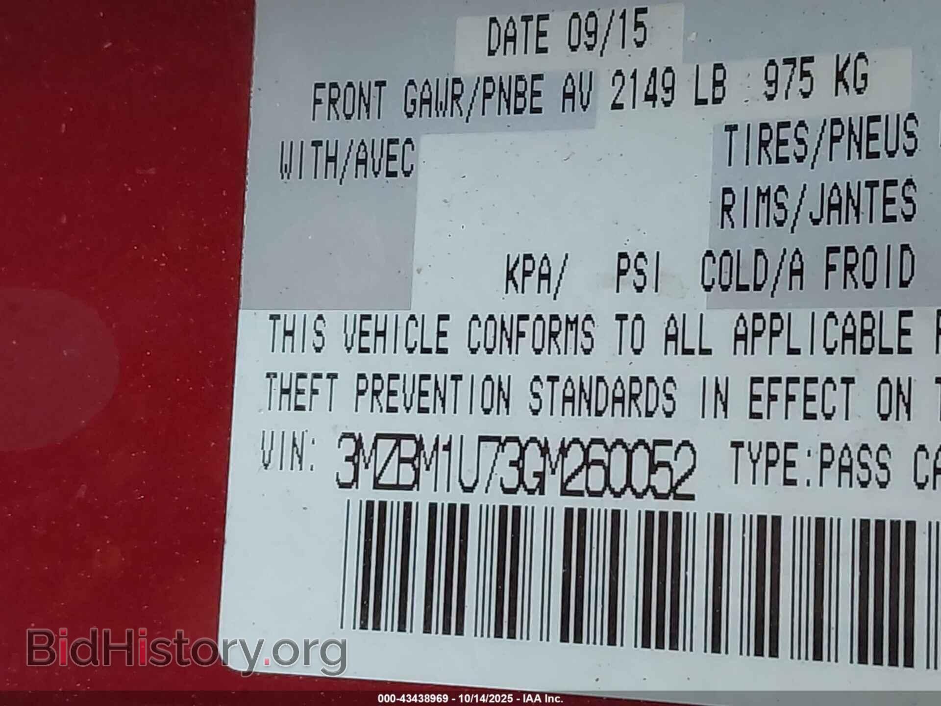 2016 MAZDA MAZDA3 - VIN: 3MZBM1U73GM260052 - Фото 9