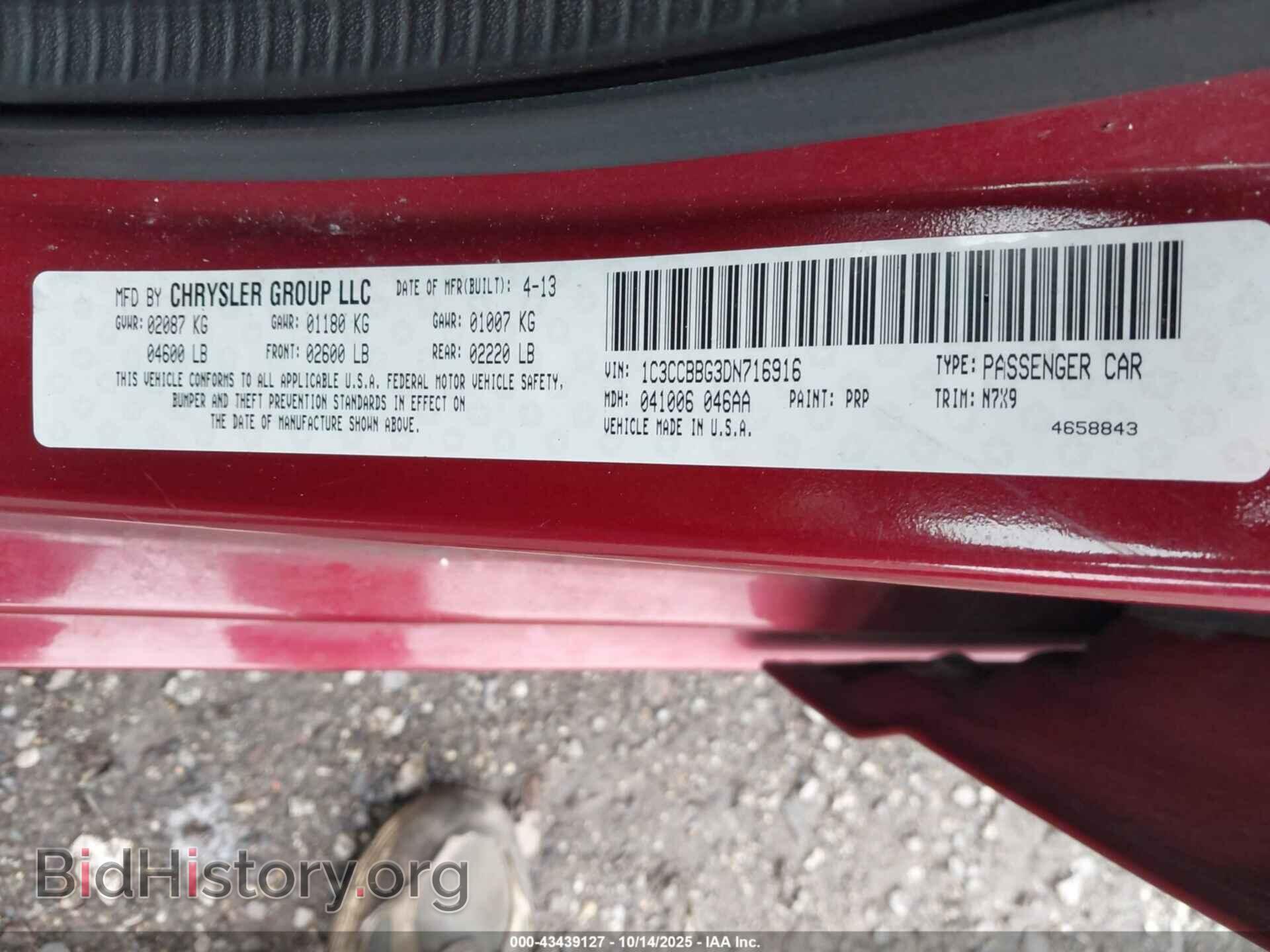 2013 CHRYSLER 200 - VIN: 1C3CCBBG3DN716916 - Фото 9