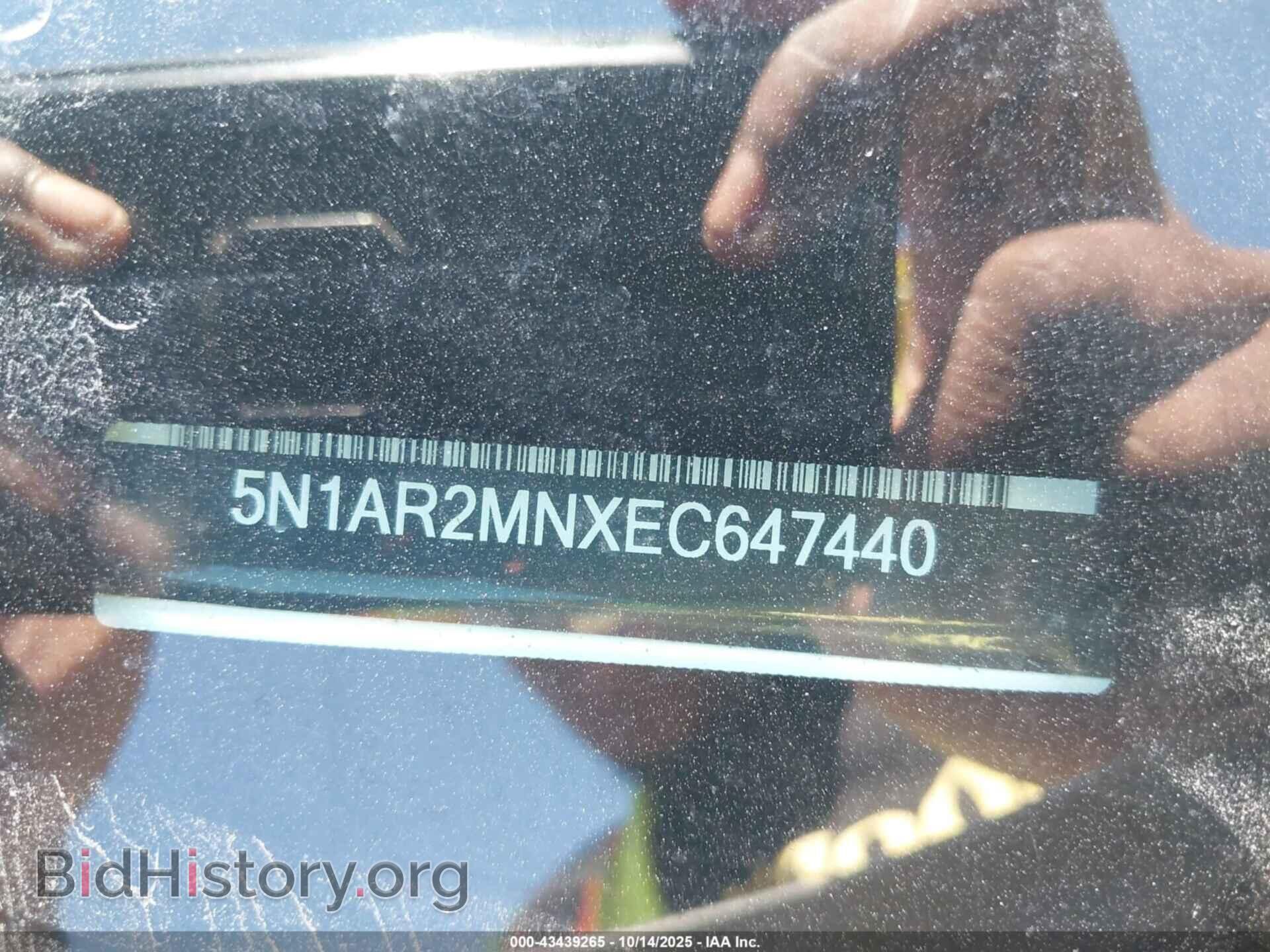 2014 NISSAN PATHFINDER - VIN: 5N1AR2MNXEC647440 - Фото 9