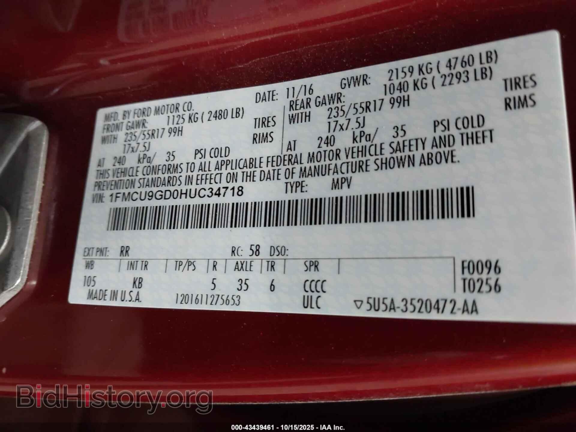 2017 FORD ESCAPE - VIN: 1FMCU9GD0HUC34718 - Фото 9