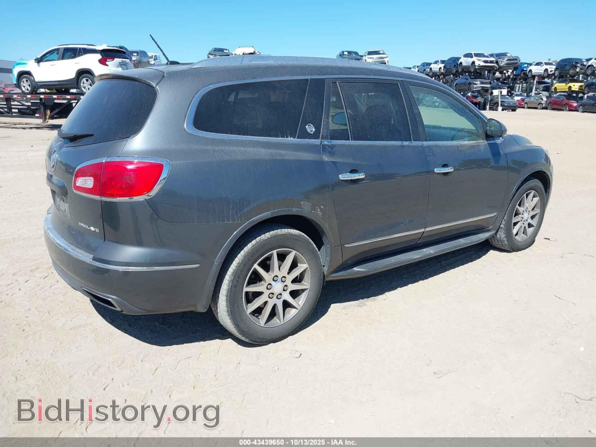 2013 BUICK ENCLAVE - VIN: 5GAKRCKD8DJ152819 - Фото 4