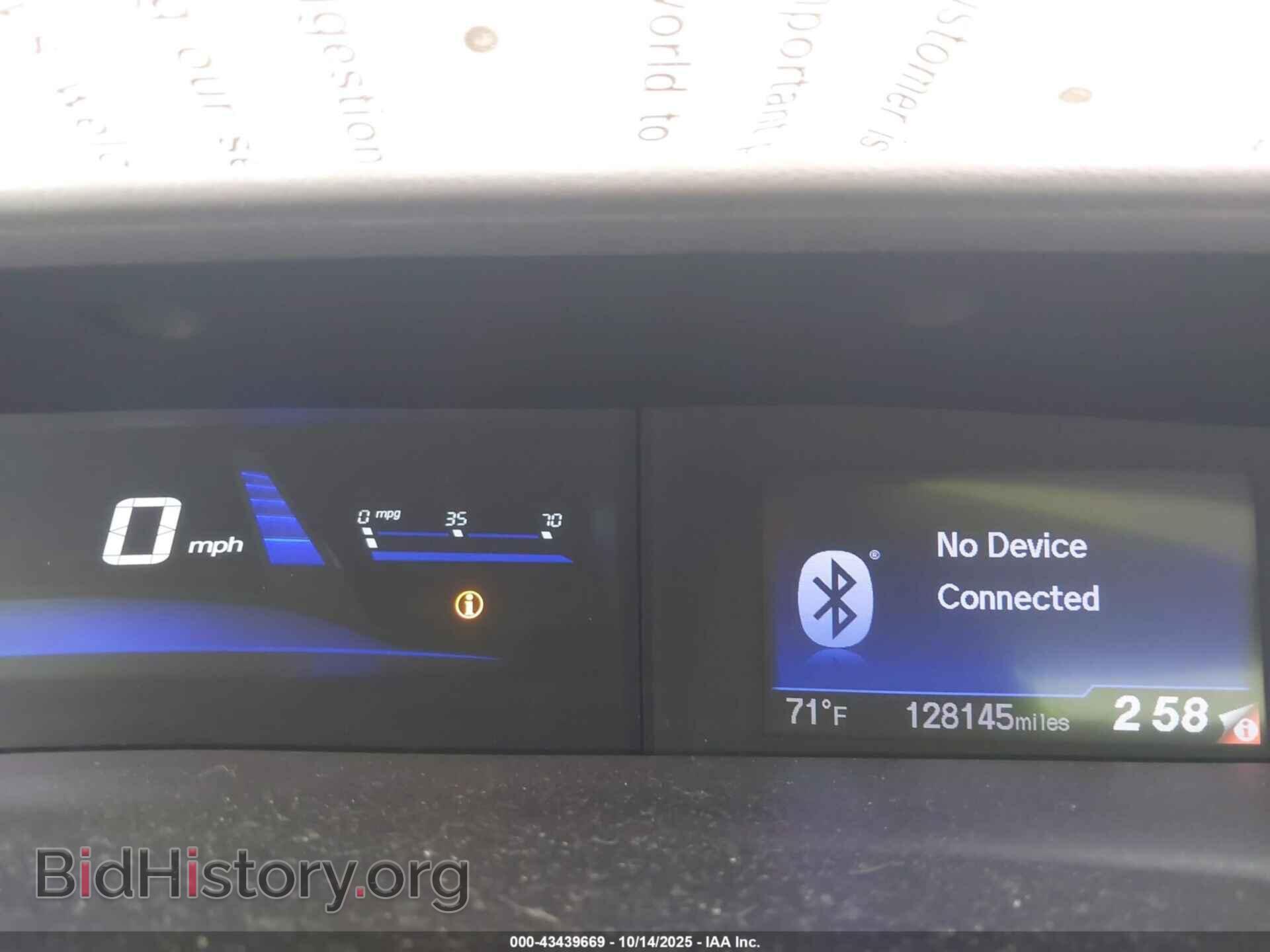 2013 HONDA CIVIC - VIN: 19XFB2F58DE045199 - Фото 7