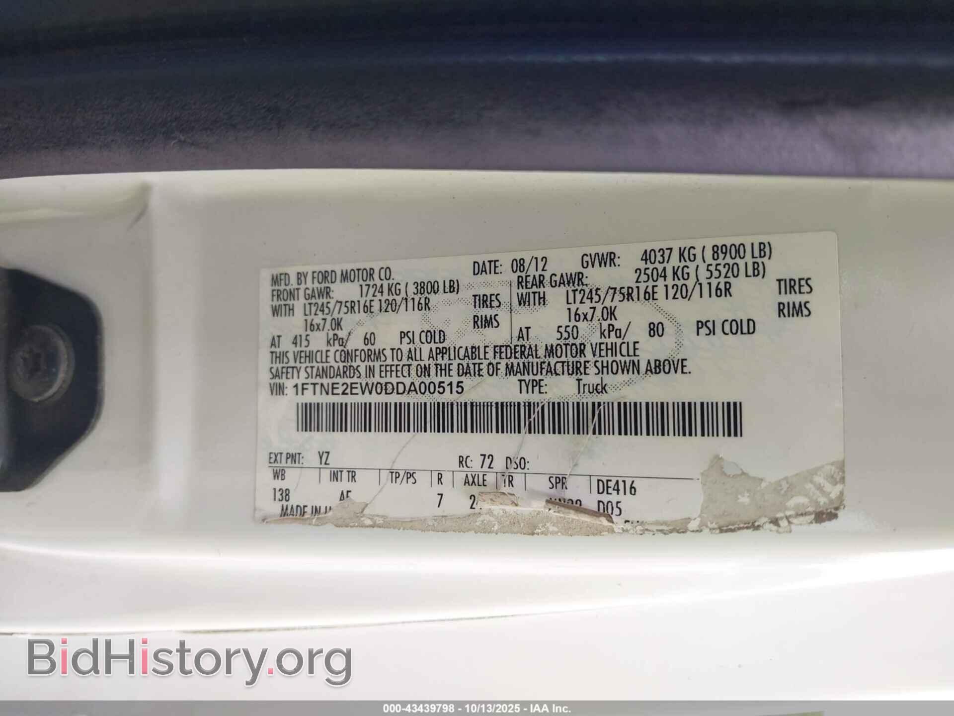 2013 FORD E-250 - VIN: 1FTNE2EW0DDA00515 - Фото 9