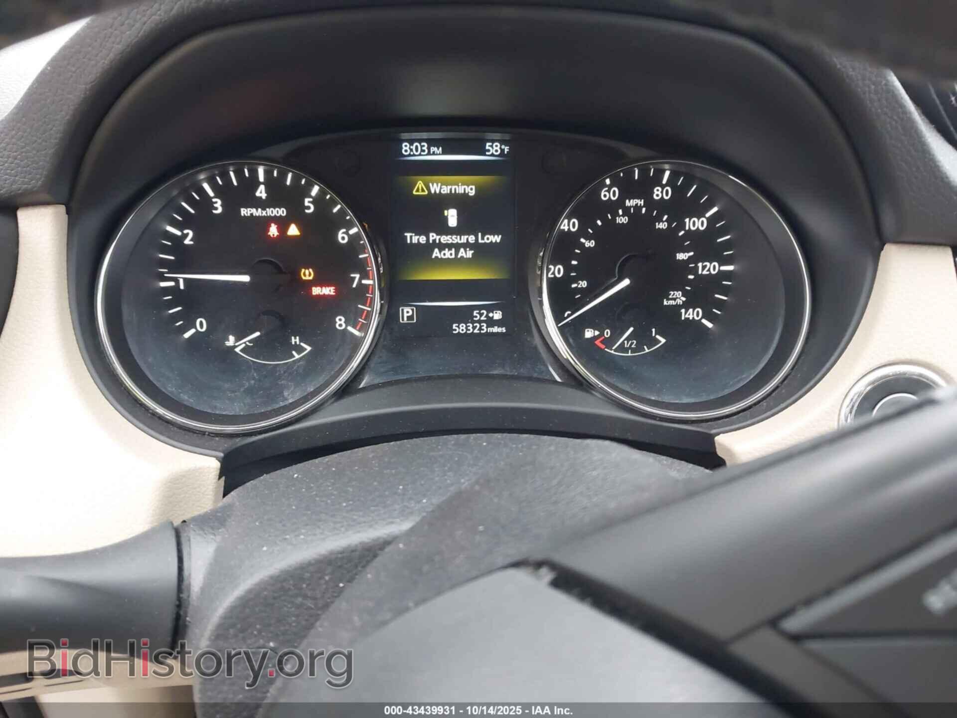 2017 NISSAN ROGUE - VIN: KNMAT2MV0HP581516 - Фото 7