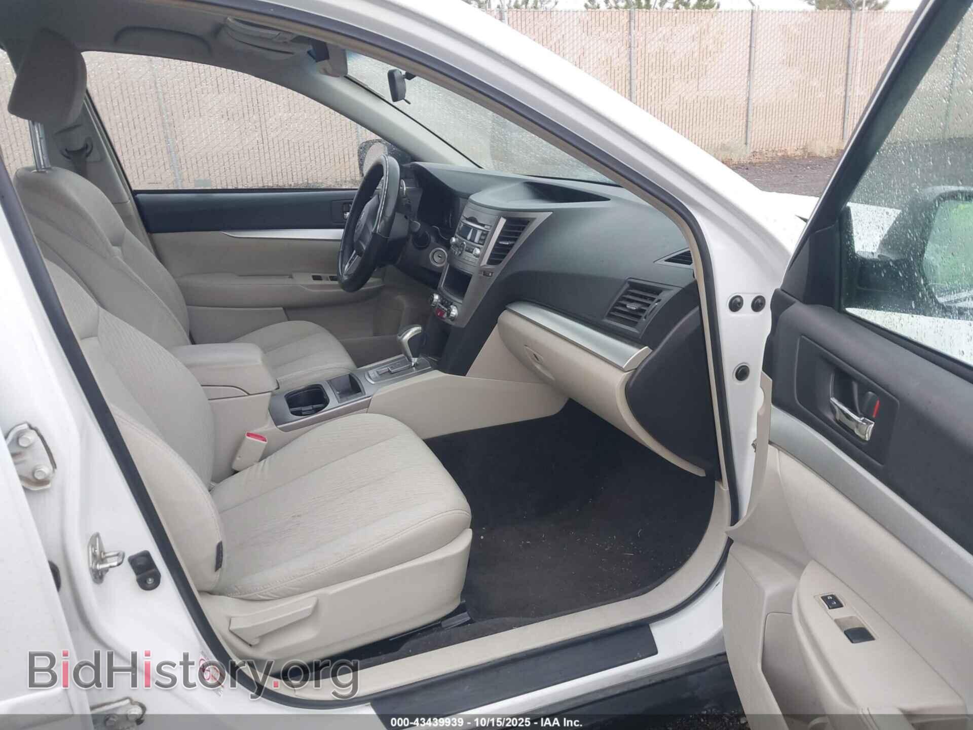 2012 SUBARU OUTBACK - VIN: 4S4BRBAC2C3205904 - Фото 5