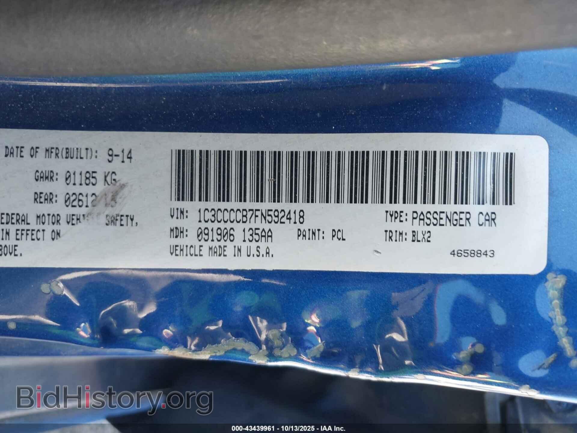 2015 CHRYSLER 200 - VIN: 1C3CCCCB7FN592418 - Фото 9