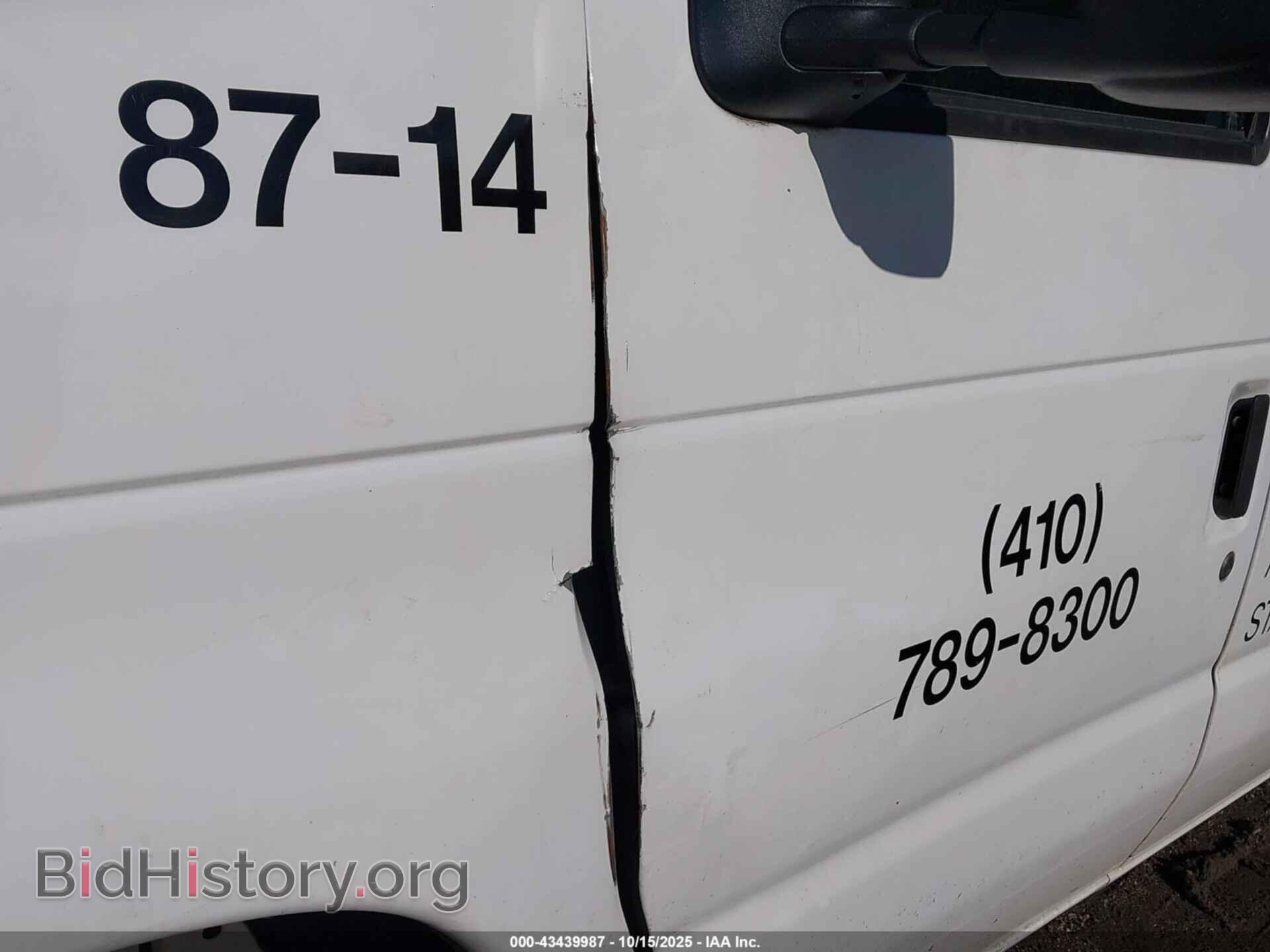 2014 FORD E-250 - VIN: 1FTNE2EW5EDA12323 - Фото 6