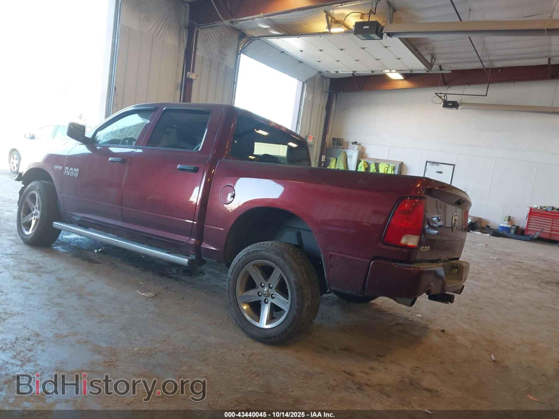2017 RAM 1500 - VIN: 3C6RR7KT2HG795905 - Фото 3