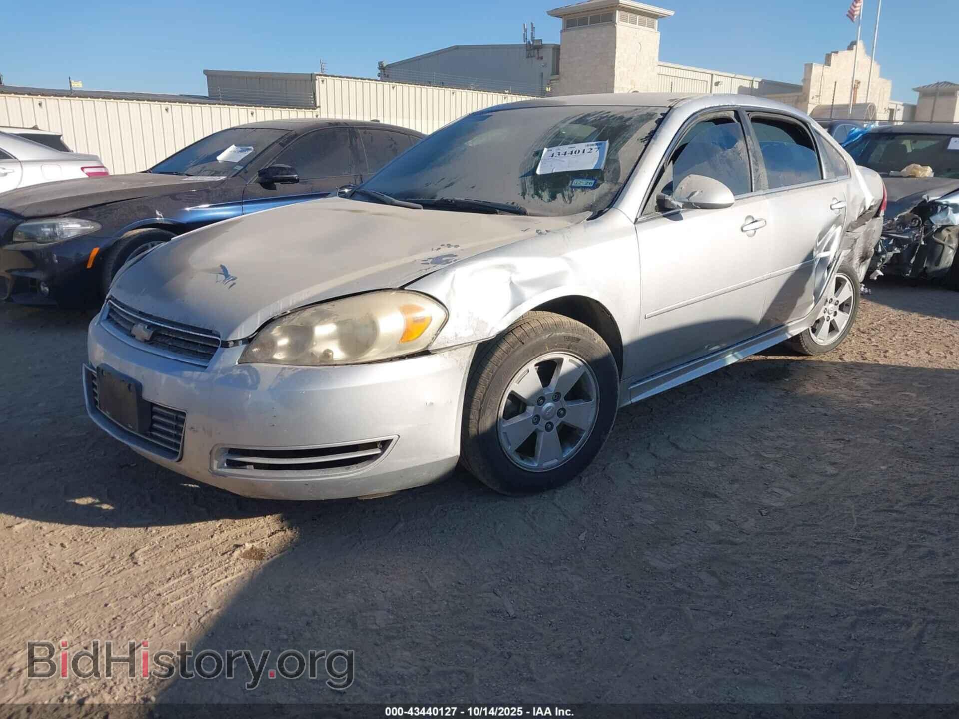 2011 CHEVROLET IMPALA - VIN: 2G1WF5EK9B1123294 - Фото 2