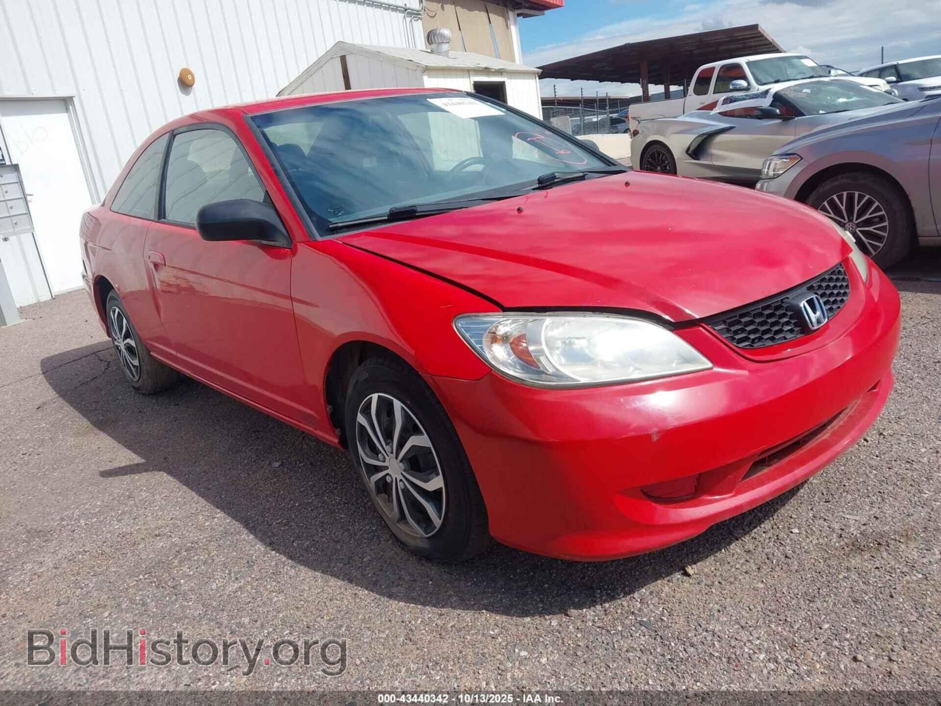 Фотография 19XFA1F58AE034115 - HONDA CIVIC 2010