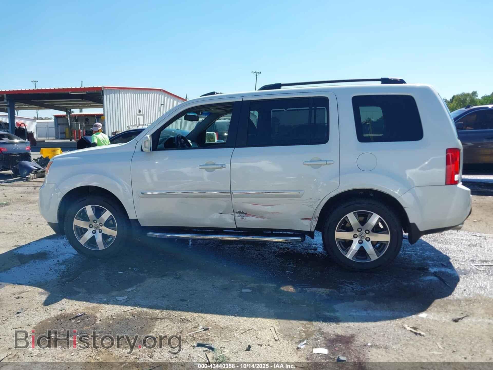 2012 HONDA PILOT - VIN: 5FNYF3H98CB009136 - Фото 14