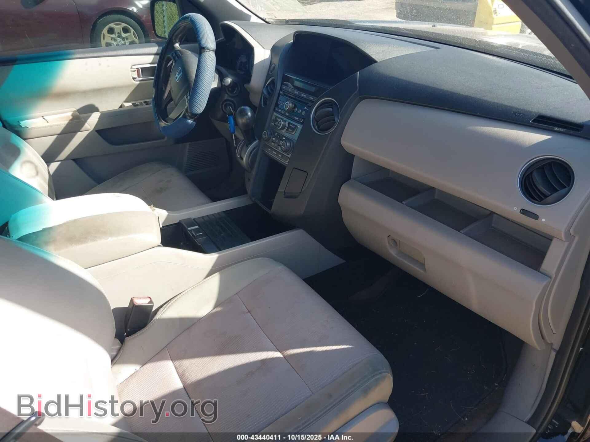 2013 HONDA PILOT - VIN: 5FNYF3H43DB028859 - Фото 5