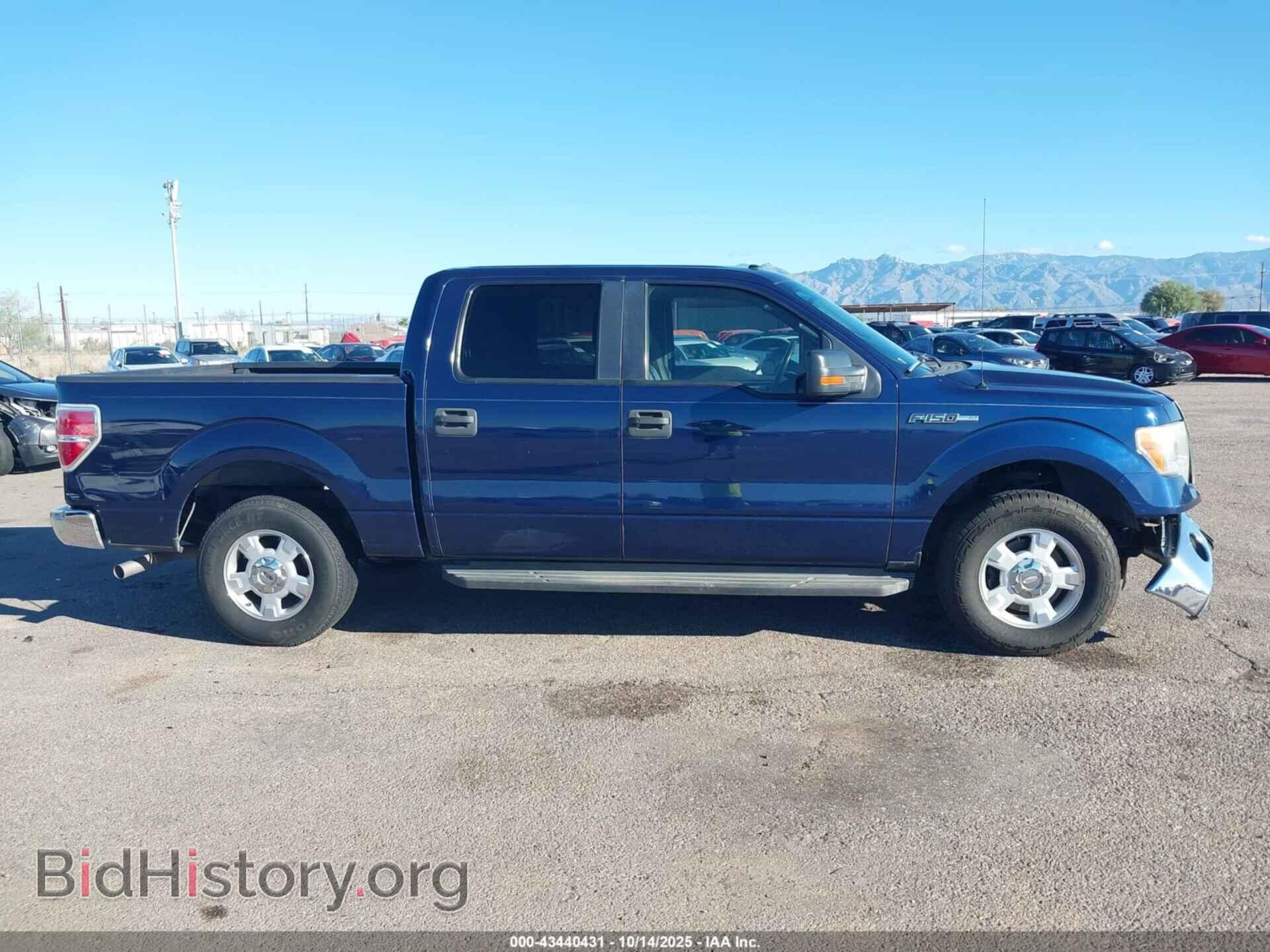 2011 FORD F-150 - VIN: 1FTFW1CF1BKD21261 - Фото 14