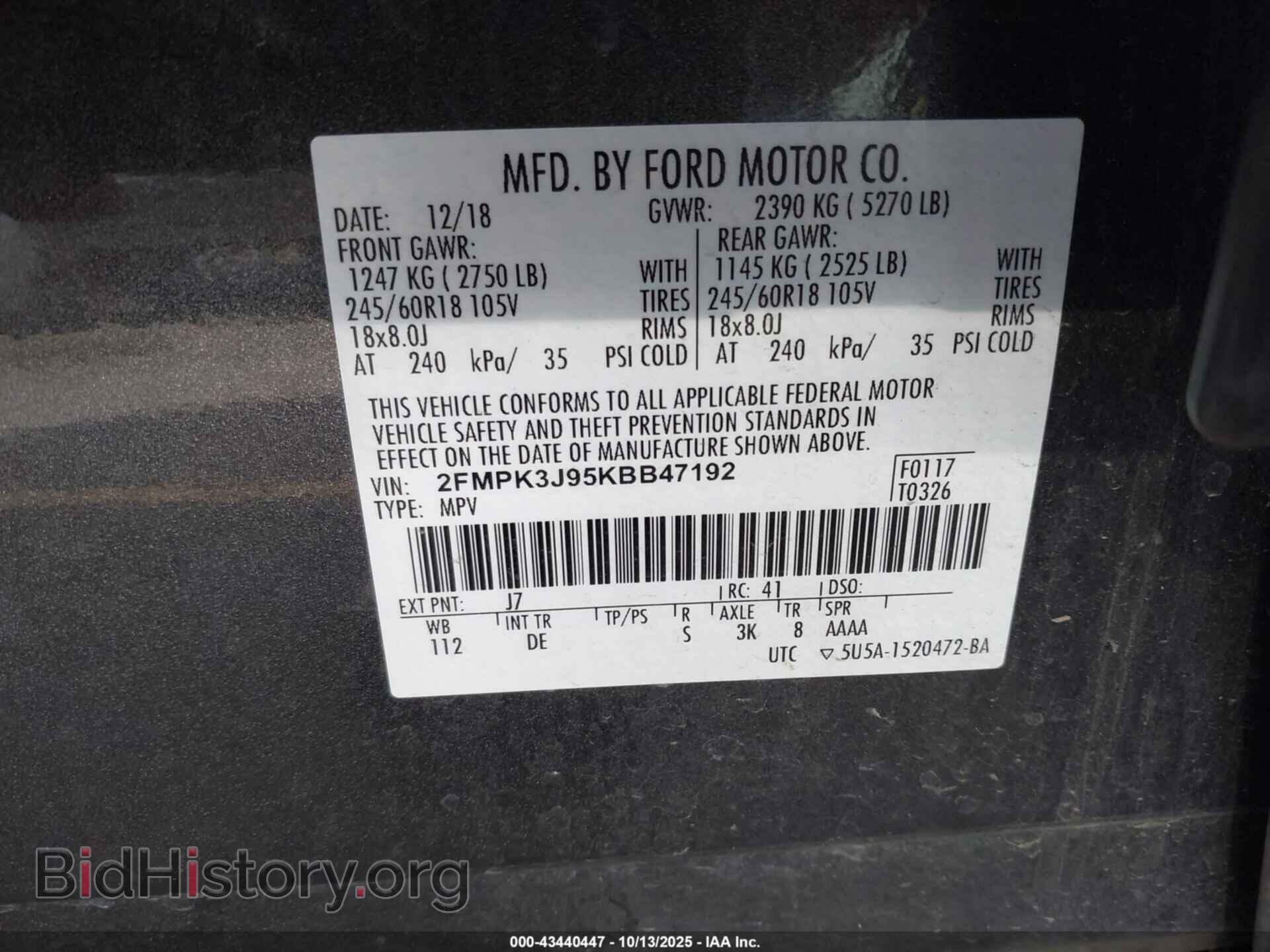 2019 FORD EDGE - VIN: 2FMPK3J95KBB47192 - Фото 9