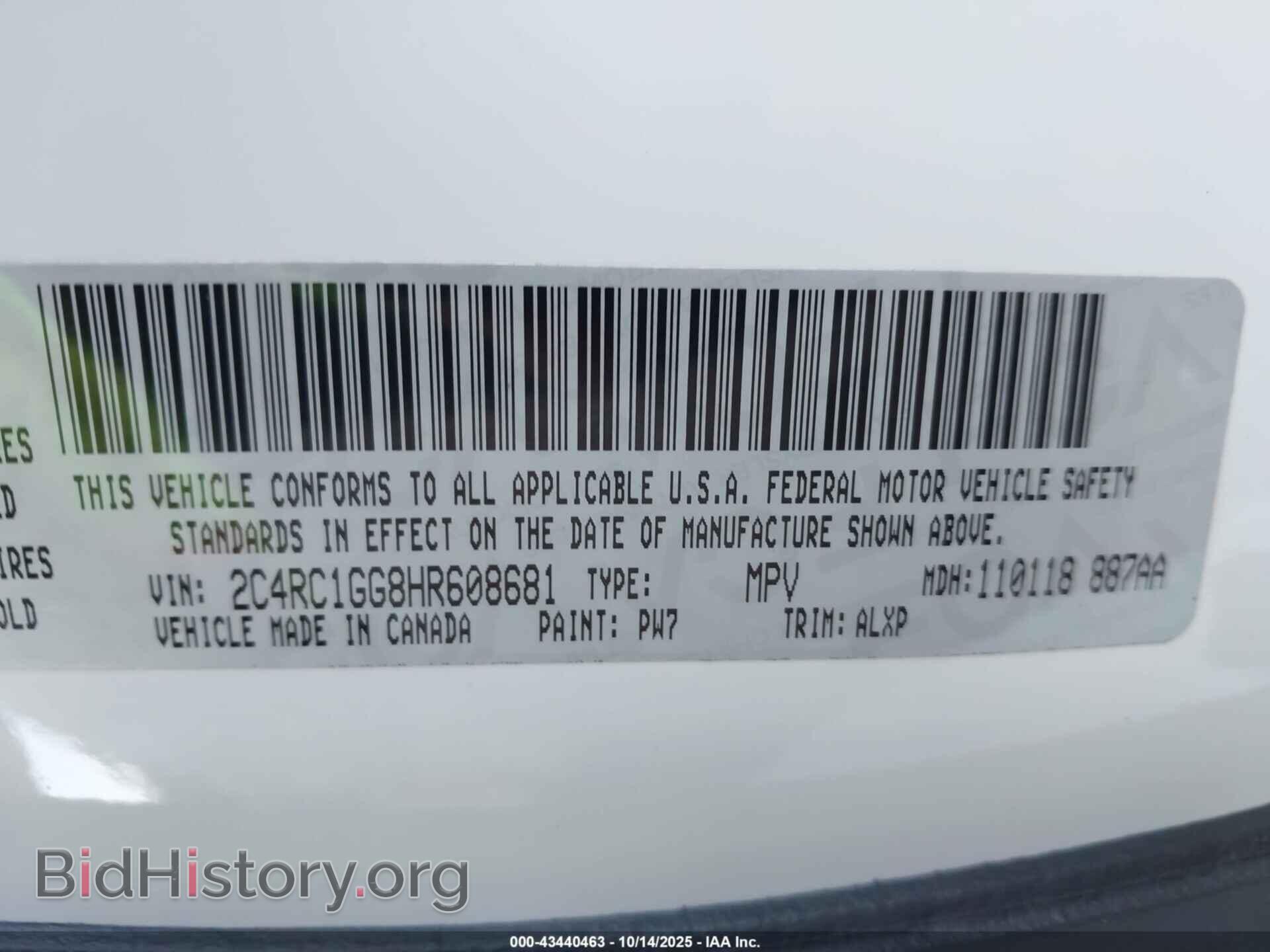 2017 CHRYSLER PACIFICA - VIN: 2C4RC1GG8HR608681 - Фото 9
