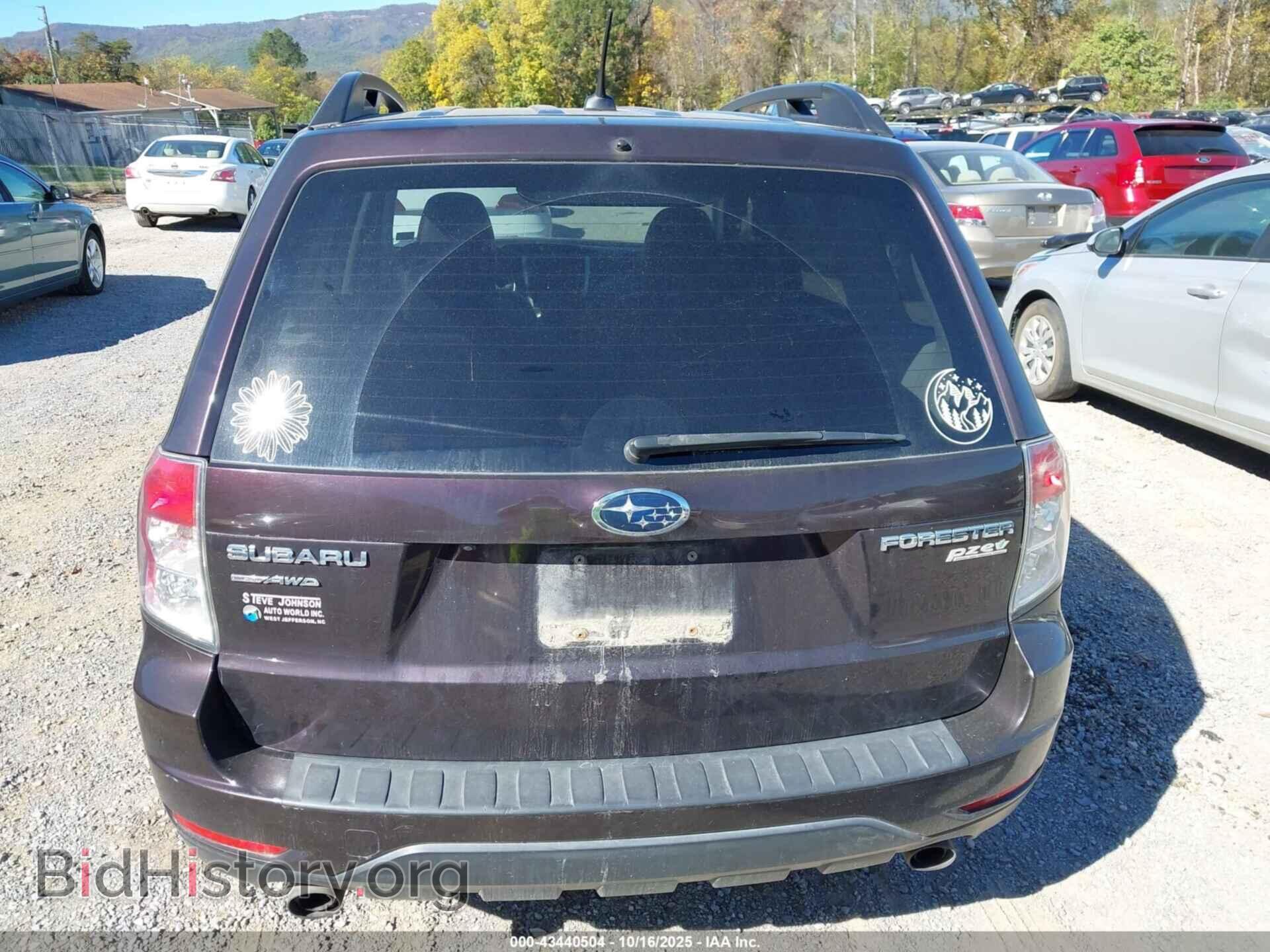 2013 SUBARU FORESTER - VIN: JF2SHAECXDH400392 - Фото 17
