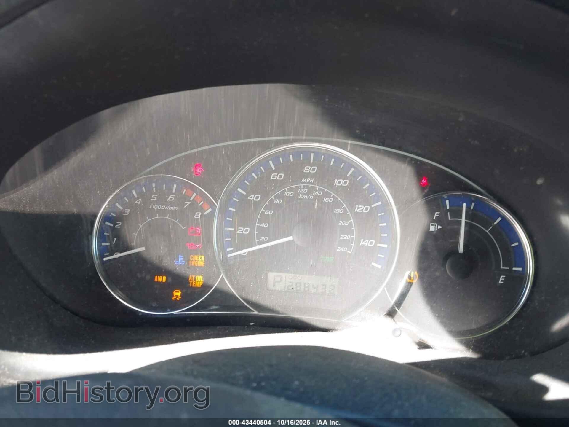 2013 SUBARU FORESTER - VIN: JF2SHAECXDH400392 - Фото 7