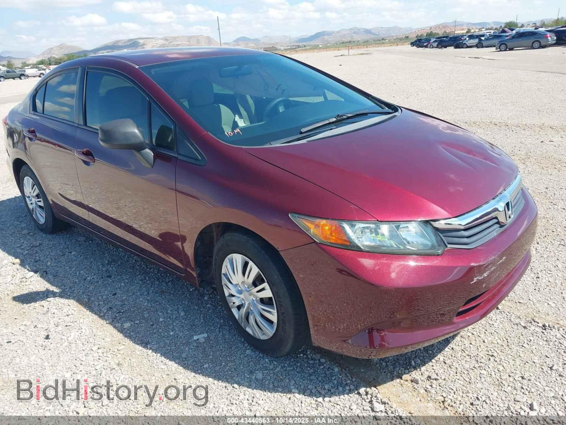 Photo 2HGFB2F59CH605803 - HONDA CIVIC 2012