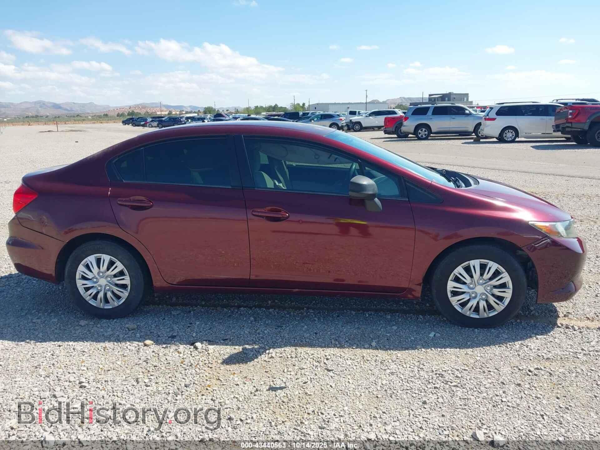 2012 HONDA CIVIC - VIN: 2HGFB2F59CH605803 - Фото 12