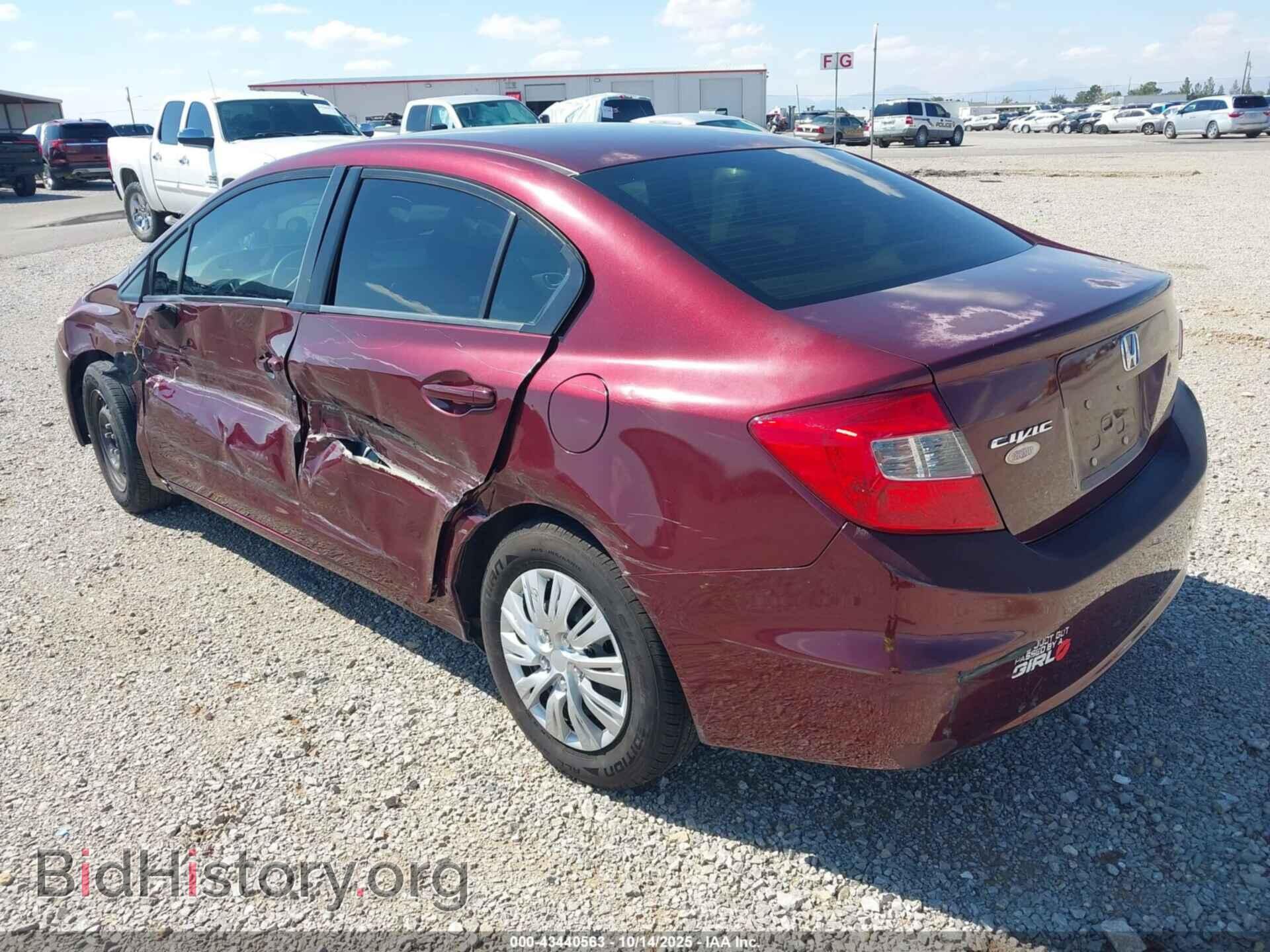 2012 HONDA CIVIC - VIN: 2HGFB2F59CH605803 - Фото 3