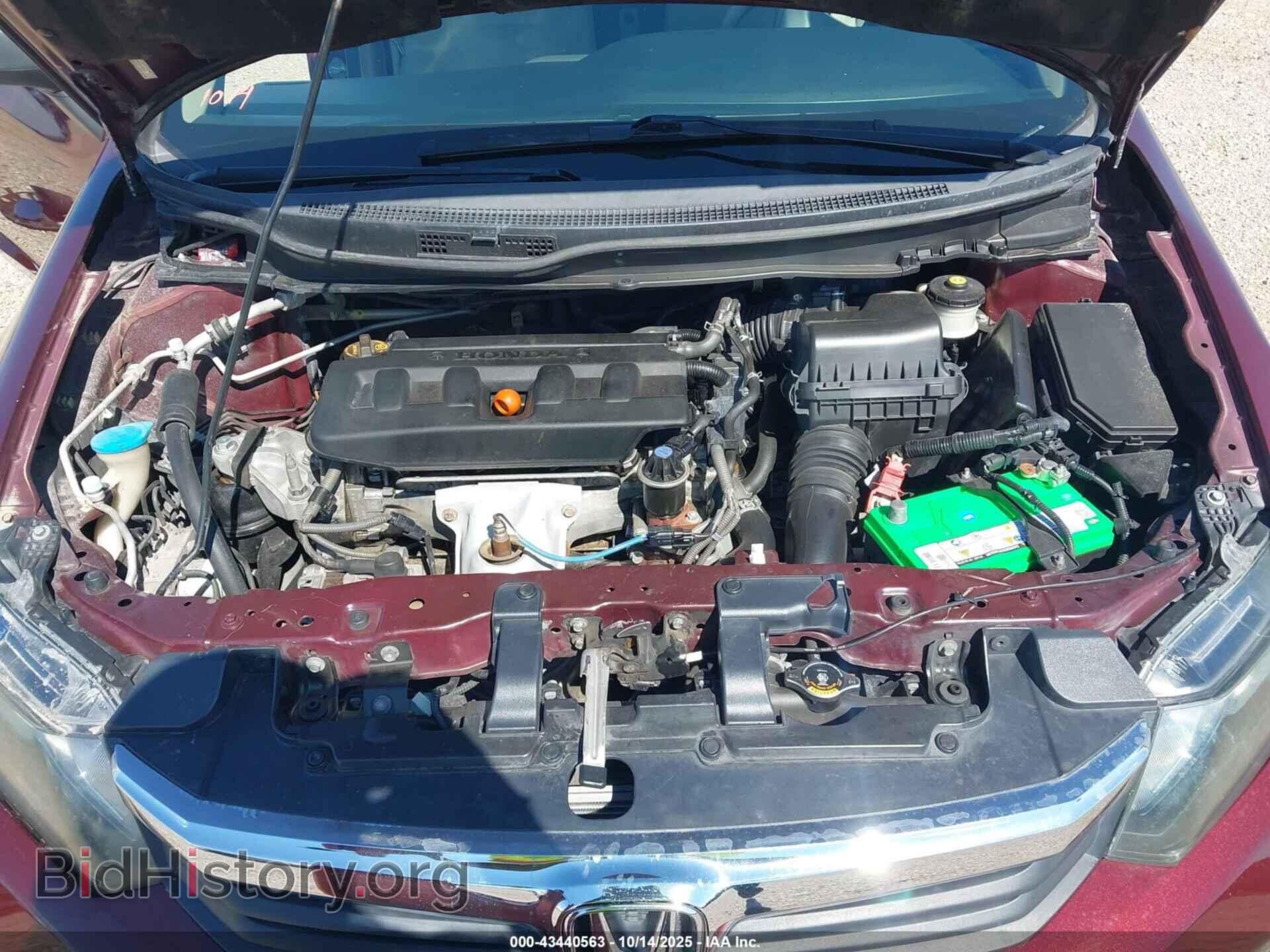 2012 HONDA CIVIC - VIN: 2HGFB2F59CH605803 - Фото 10