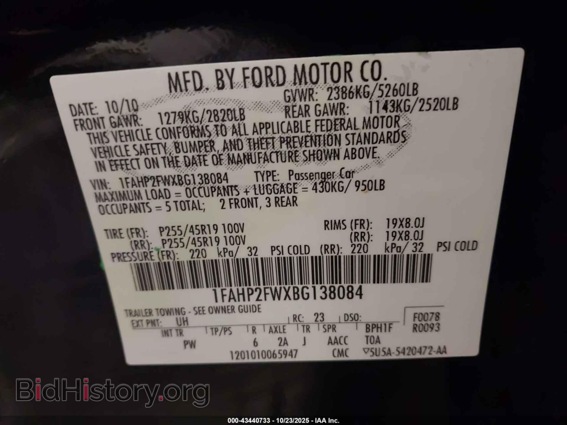2011 FORD TAURUS - VIN: 1FAHP2FWXBG138084 - Фото 9