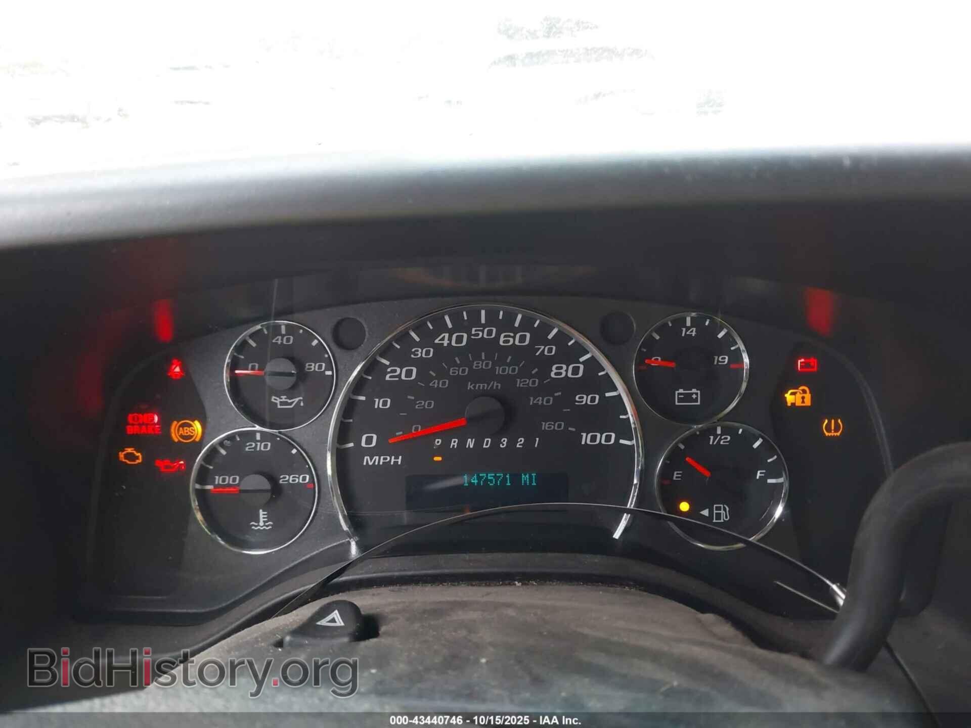 2008 GMC SAVANA - VIN: 1GTHG39K381232019 - Фото 7