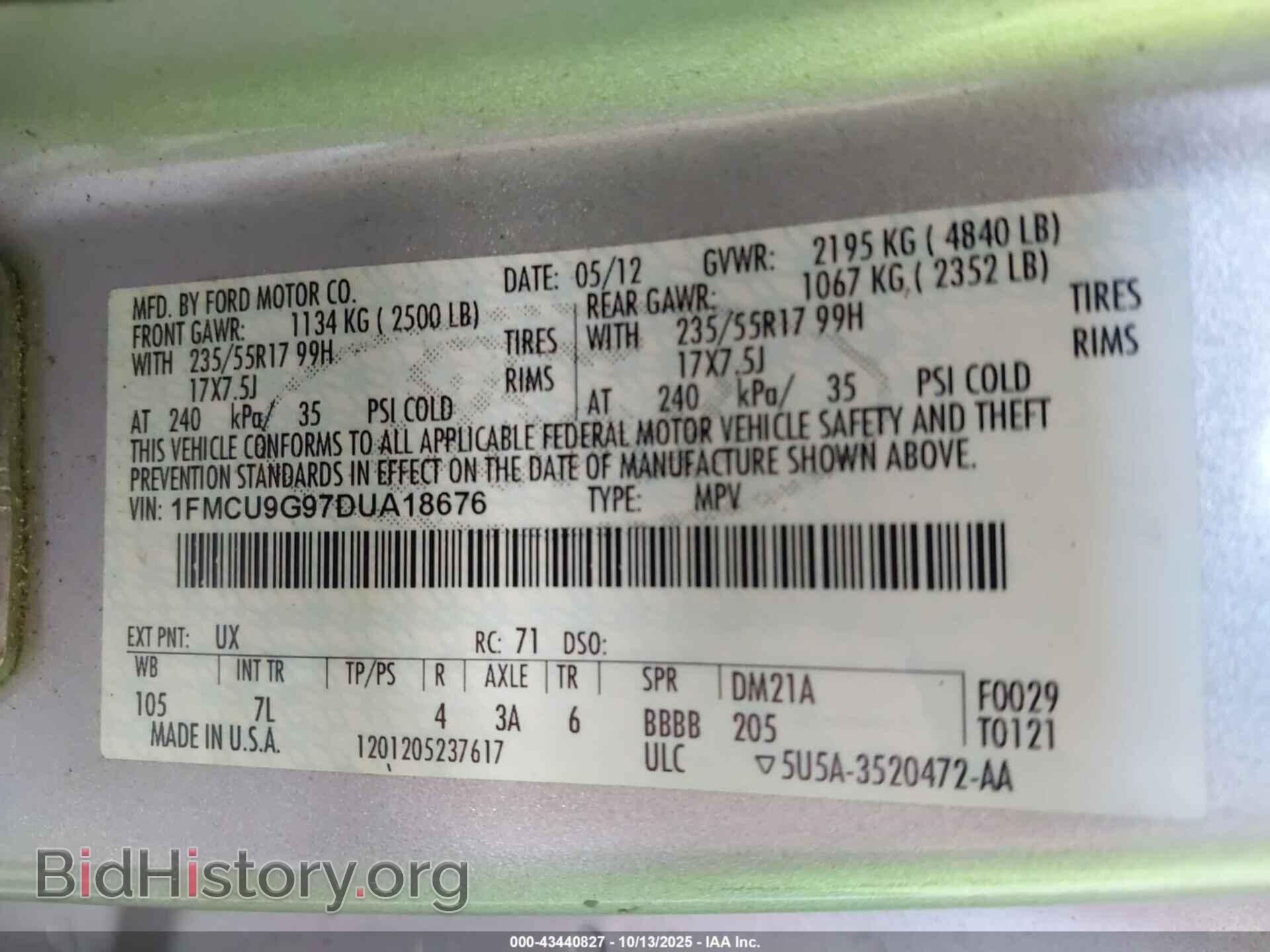 2013 FORD ESCAPE - VIN: 1FMCU9G97DUA18676 - Фото 9