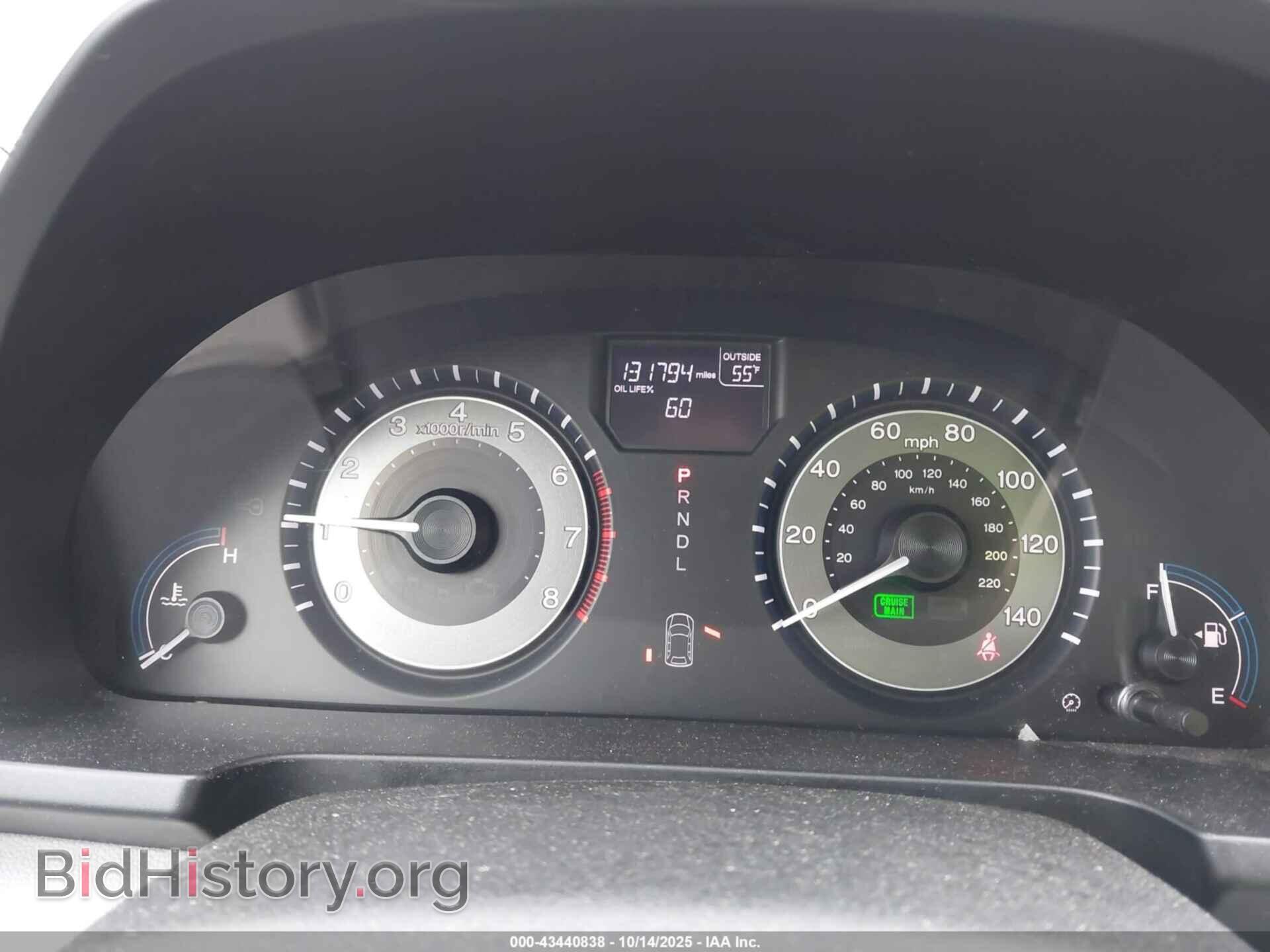 2013 HONDA ODYSSEY - VIN: 5FNRL5H68DB021982 - Фото 7